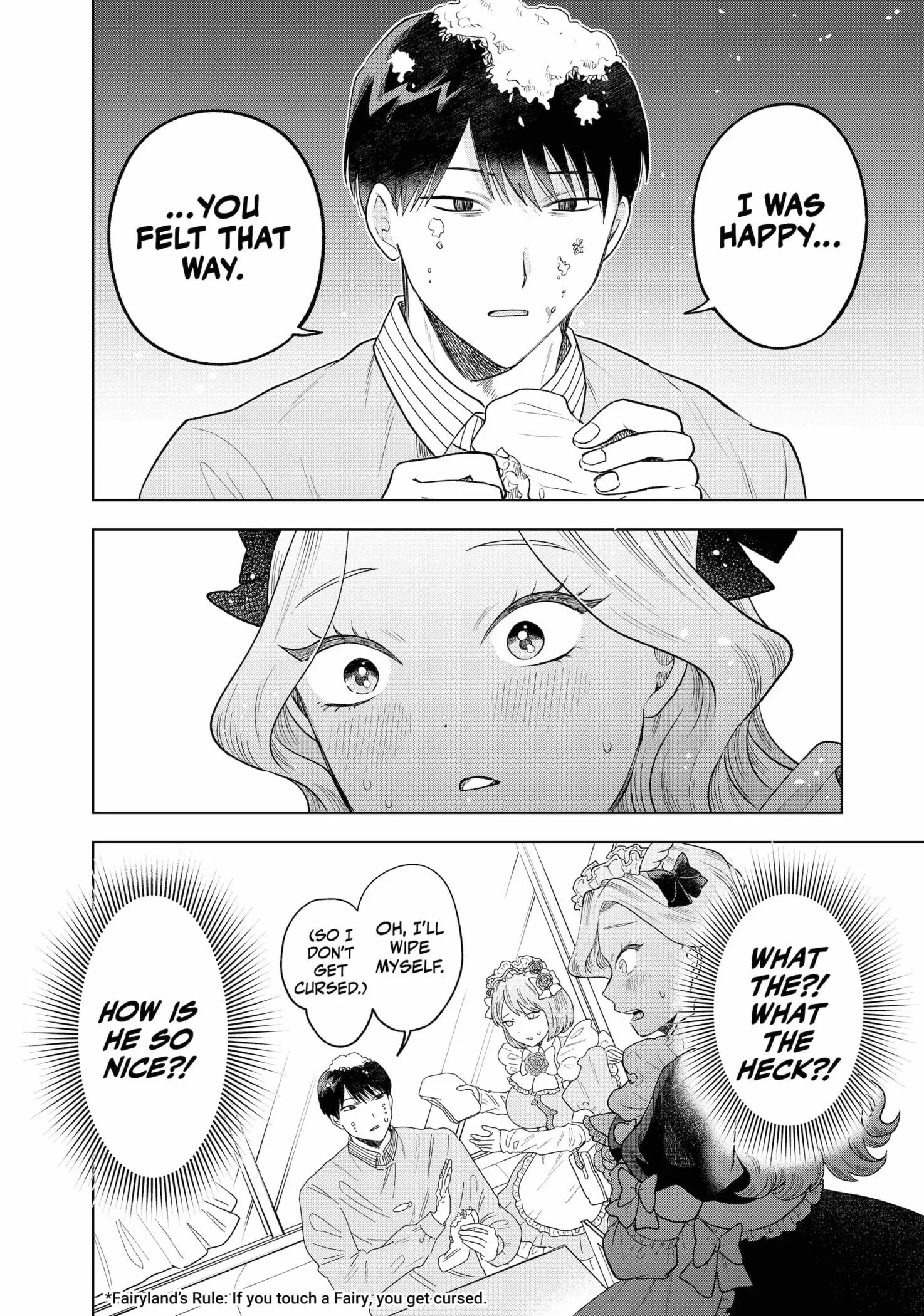 Tsuruko Returns the Favor - Chapter 3 - Page 17