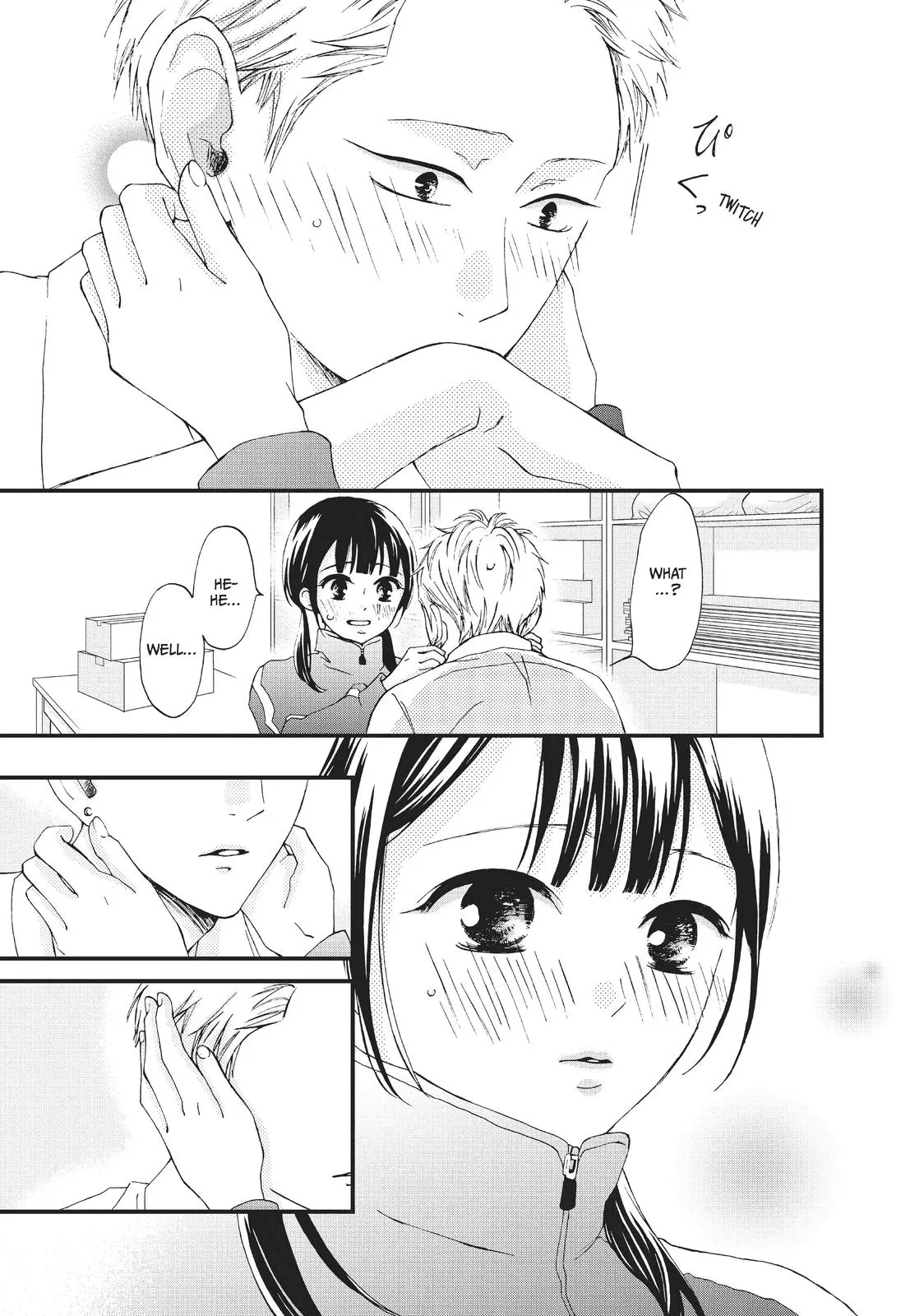 Yamaguchi-kun isn't So Bad - Chapter 26 - Page 33
