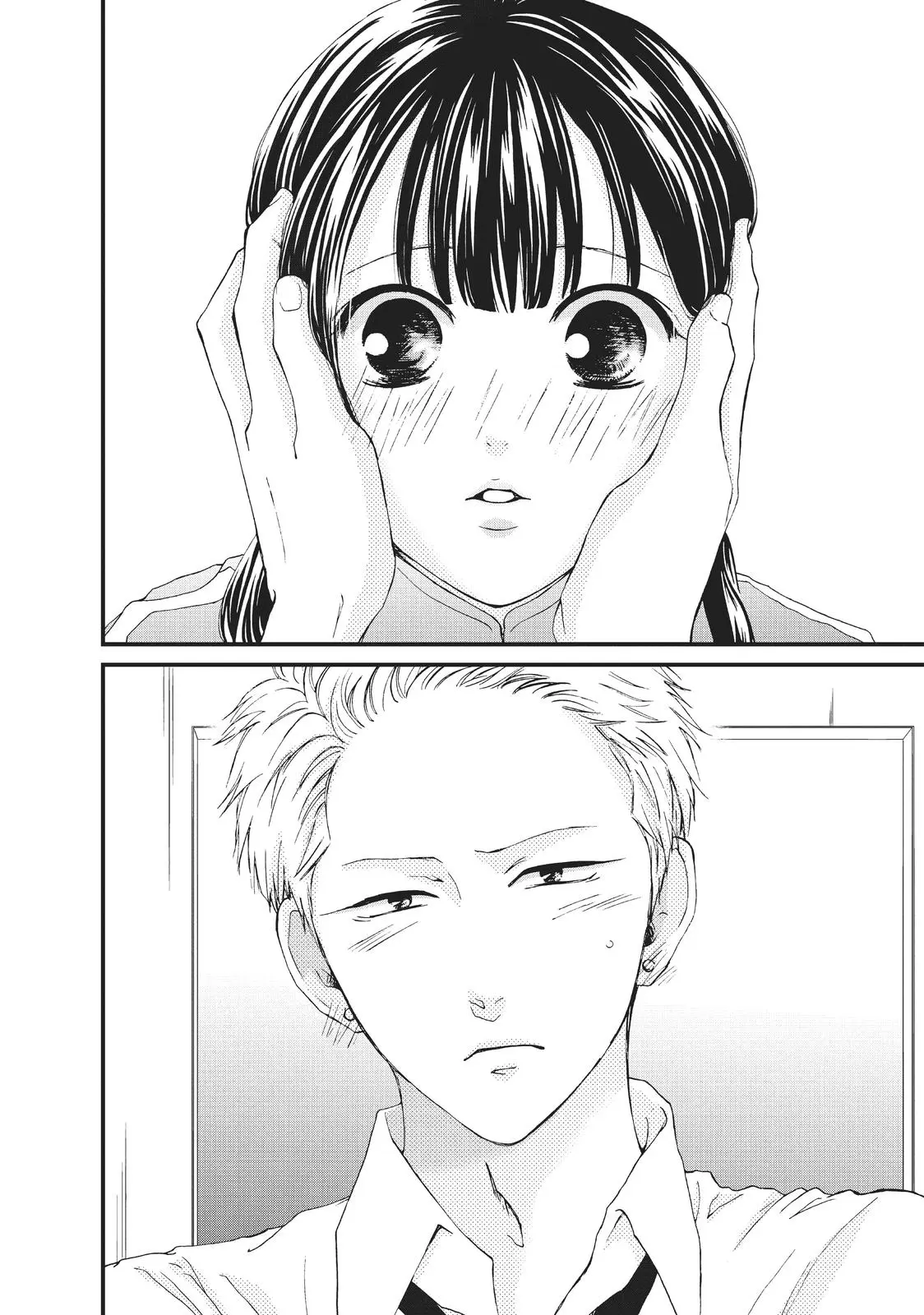 Yamaguchi-kun isn't So Bad - Chapter 26 - Page 36