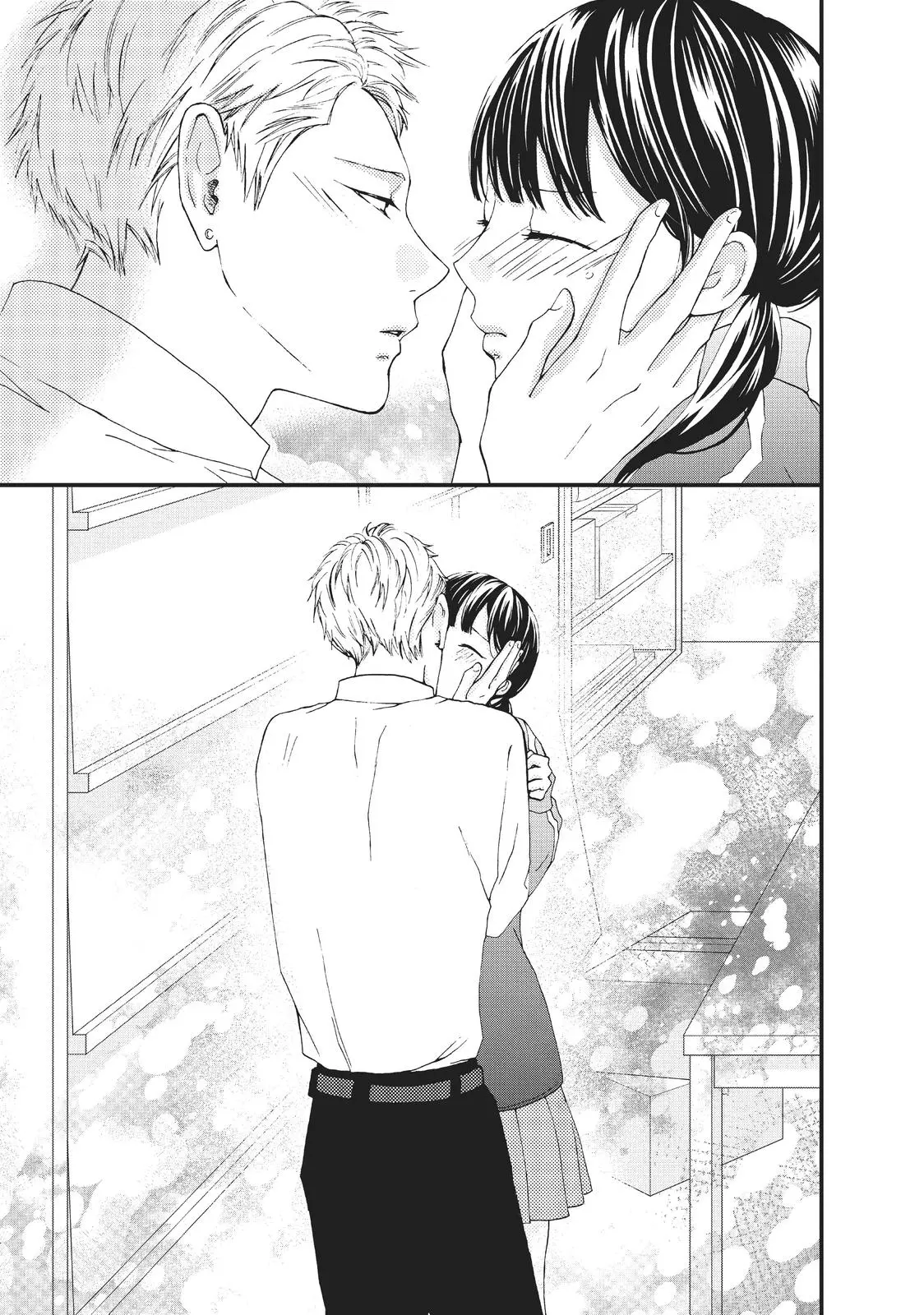 Yamaguchi-kun isn't So Bad - Chapter 26 - Page 37