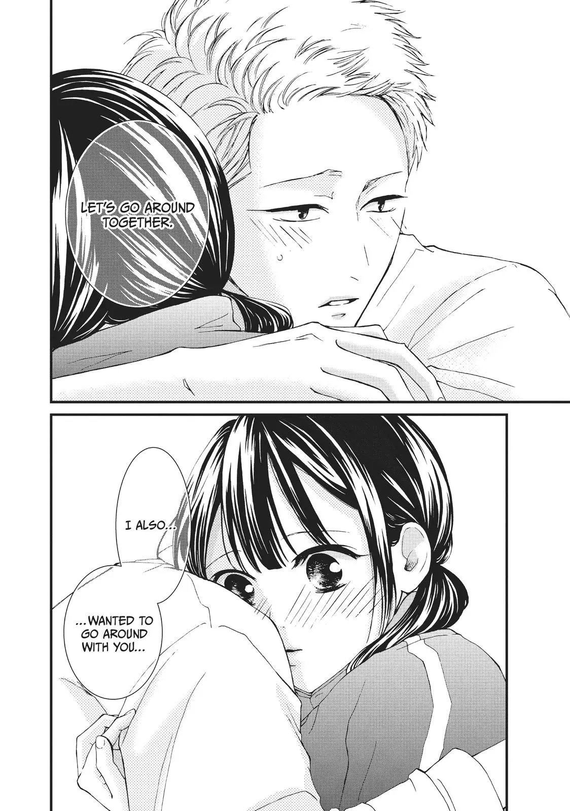 Yamaguchi-kun isn't So Bad - Chapter 26 - Page 39