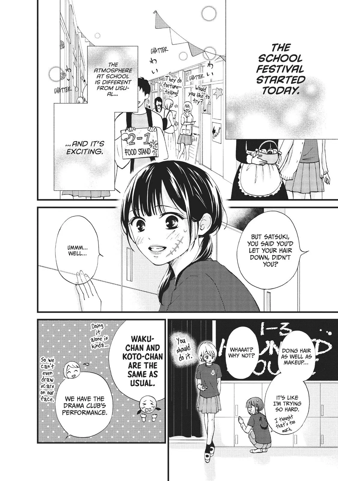 Yamaguchi-kun isn't So Bad - Chapter 27 - Page 4