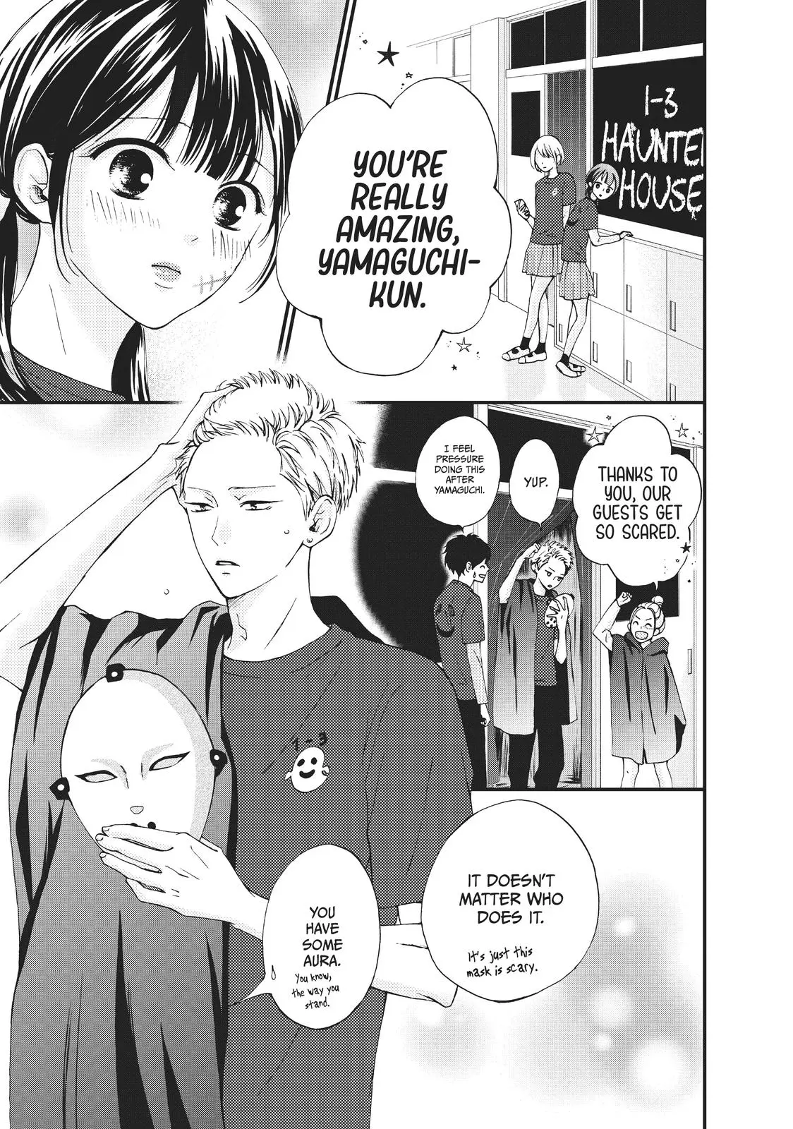 Yamaguchi-kun isn't So Bad - Chapter 27 - Page 5