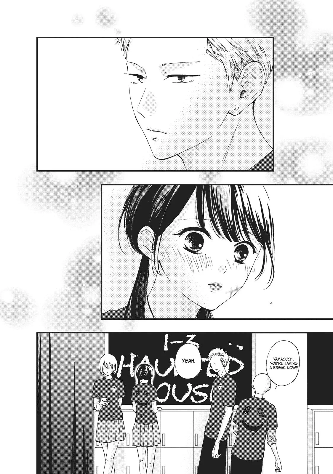 Yamaguchi-kun isn't So Bad - Chapter 27 - Page 6