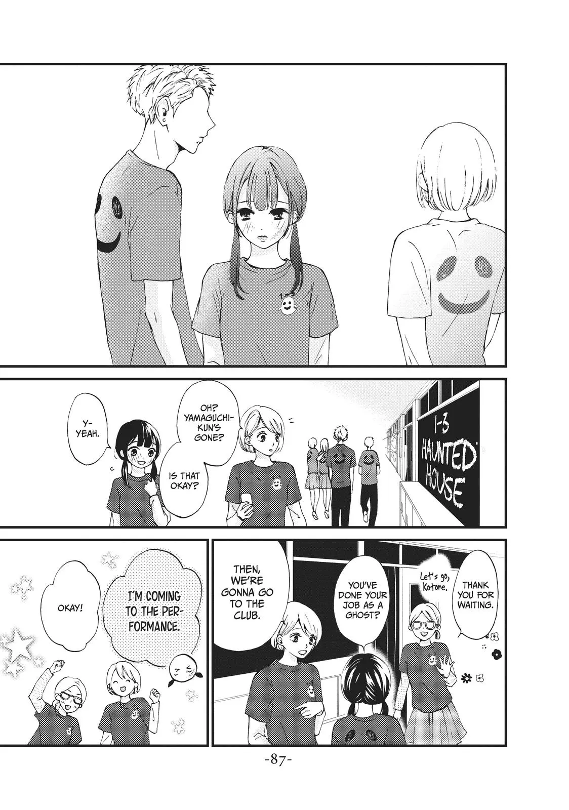 Yamaguchi-kun isn't So Bad - Chapter 27 - Page 7