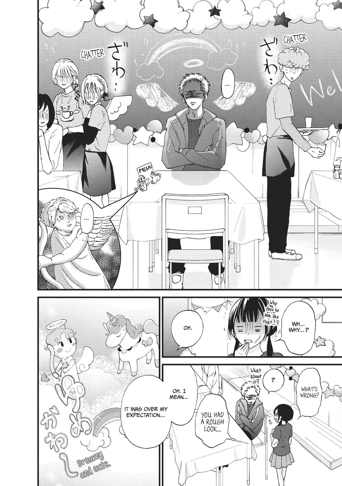 Yamaguchi-kun isn't So Bad - Chapter 27 - Page 10