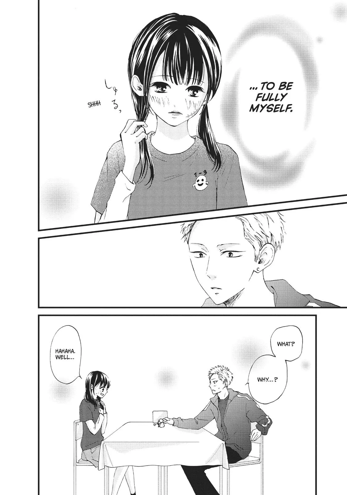 Yamaguchi-kun isn't So Bad - Chapter 27 - Page 14