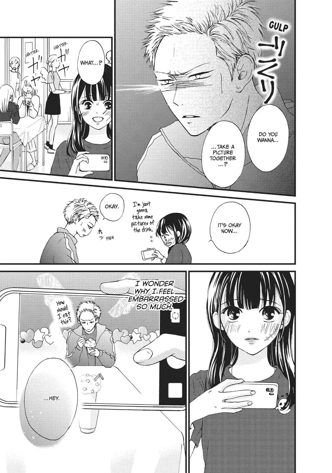 Yamaguchi-kun isn't So Bad - Chapter 27 - Page 17