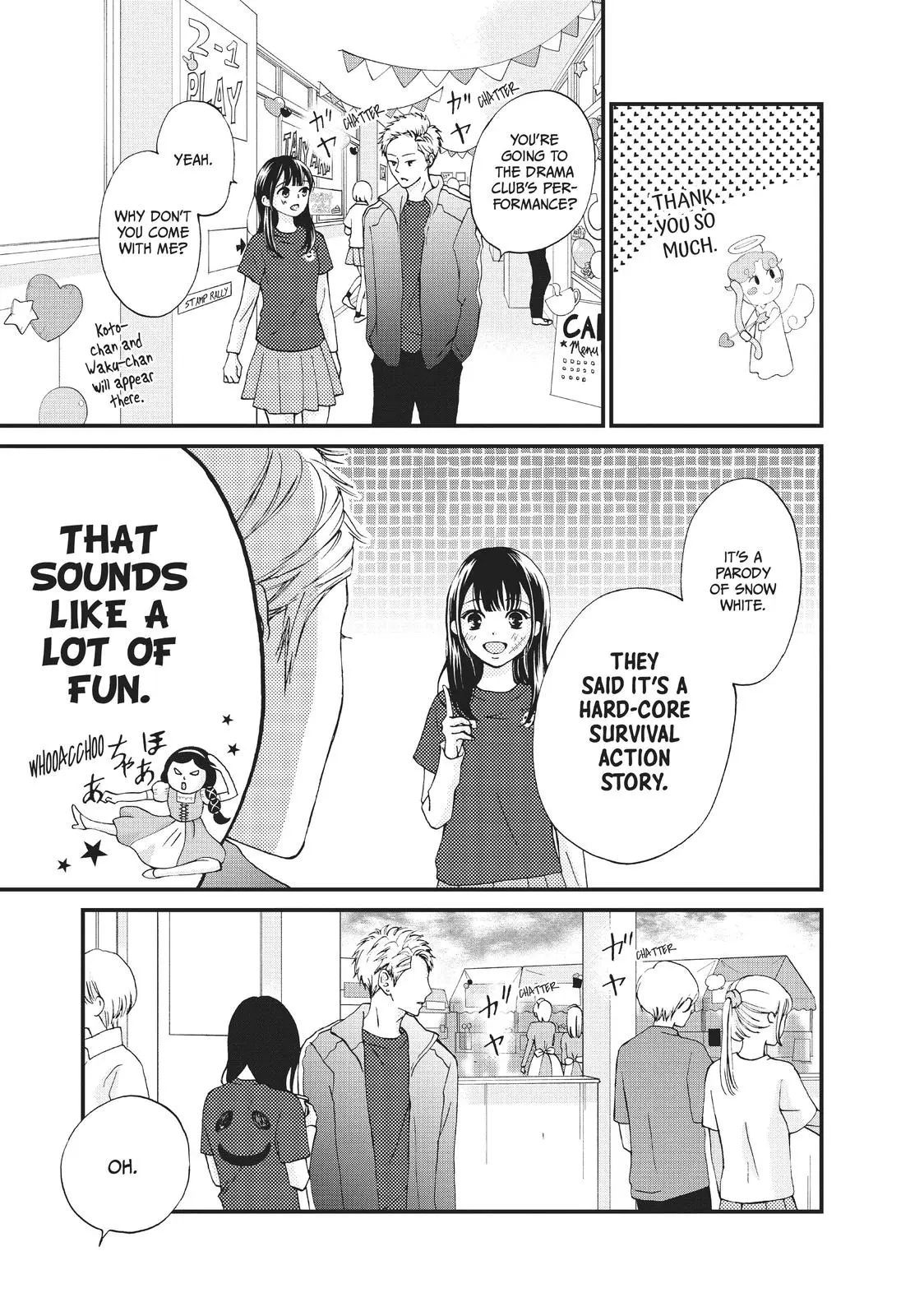 Yamaguchi-kun isn't So Bad - Chapter 27 - Page 21