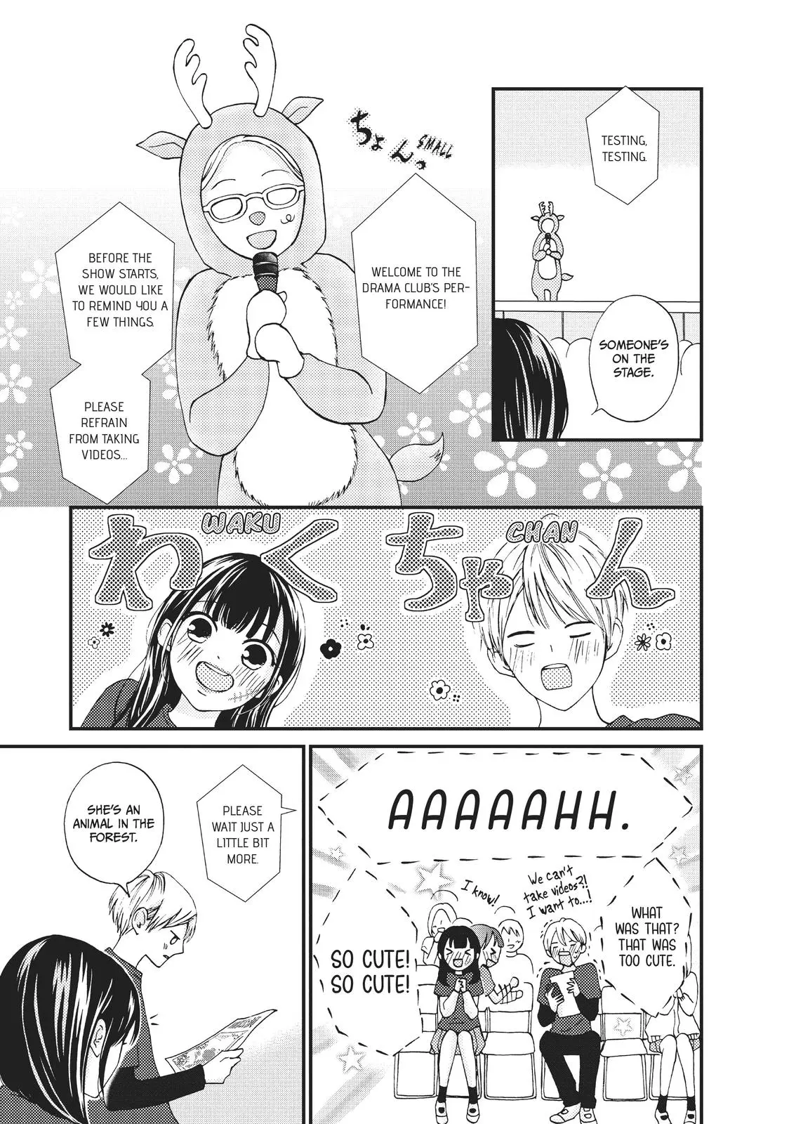 Yamaguchi-kun isn't So Bad - Chapter 27 - Page 27