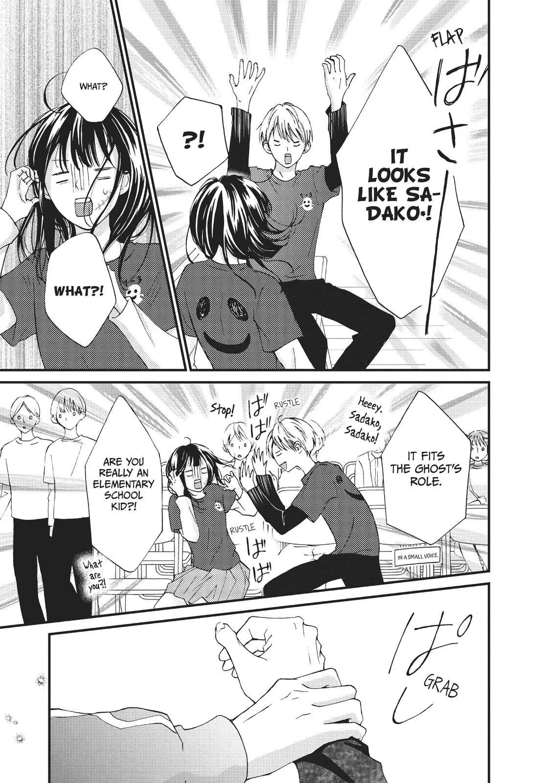 Yamaguchi-kun isn't So Bad - Chapter 27 - Page 33
