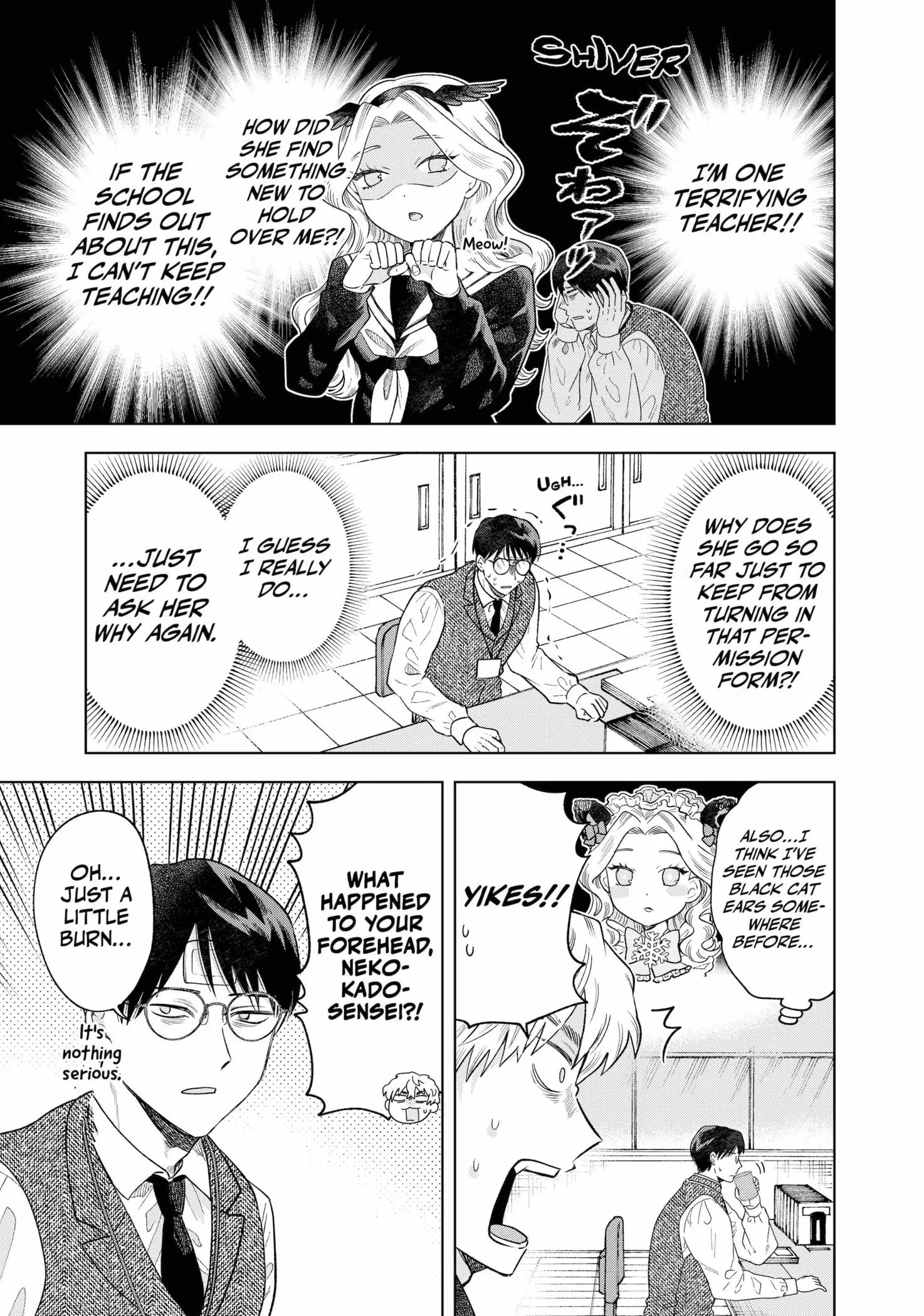 Tsuruko Returns the Favor - Chapter 3 - Page 22