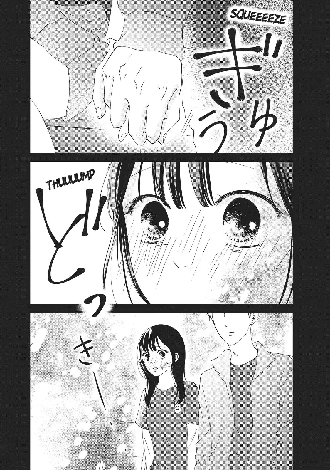 Yamaguchi-kun isn't So Bad - Chapter 28 - Page 13