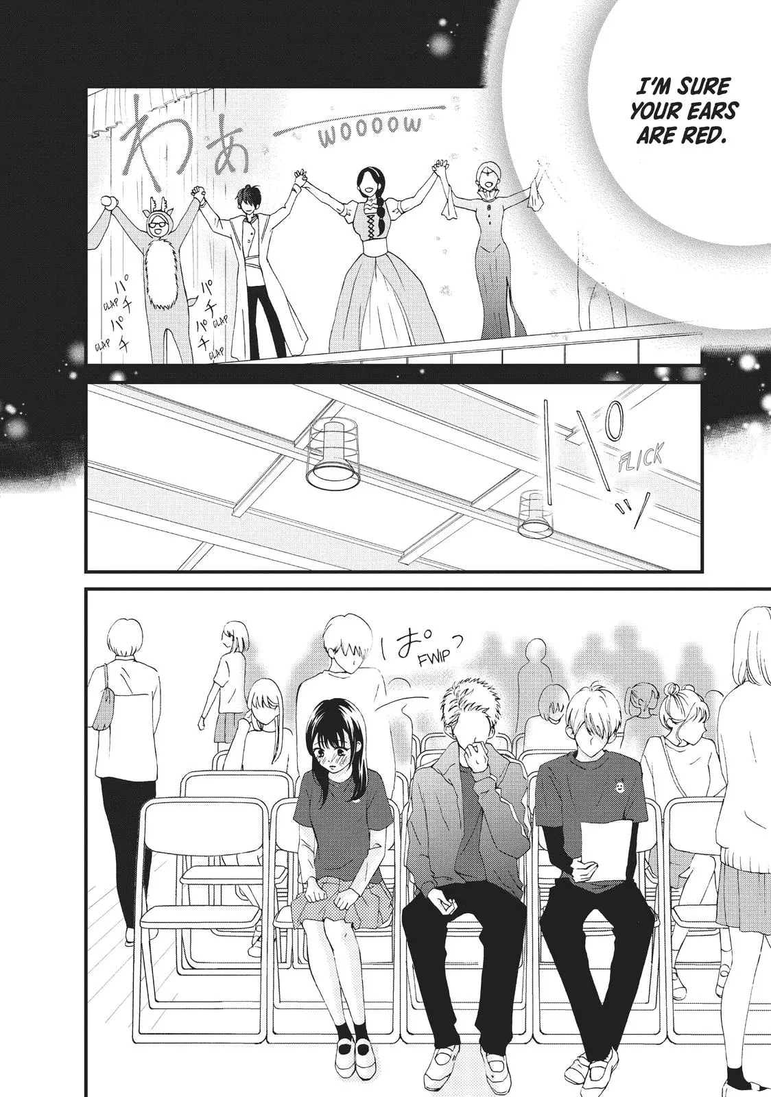 Yamaguchi-kun isn't So Bad - Chapter 28 - Page 18