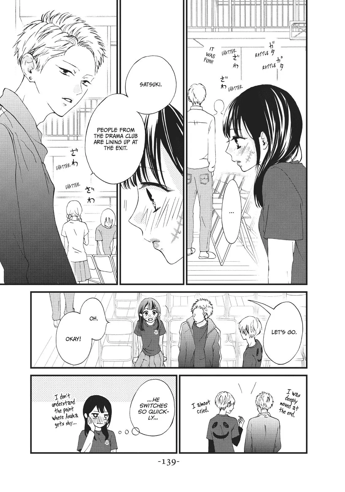 Yamaguchi-kun isn't So Bad - Chapter 28 - Page 19