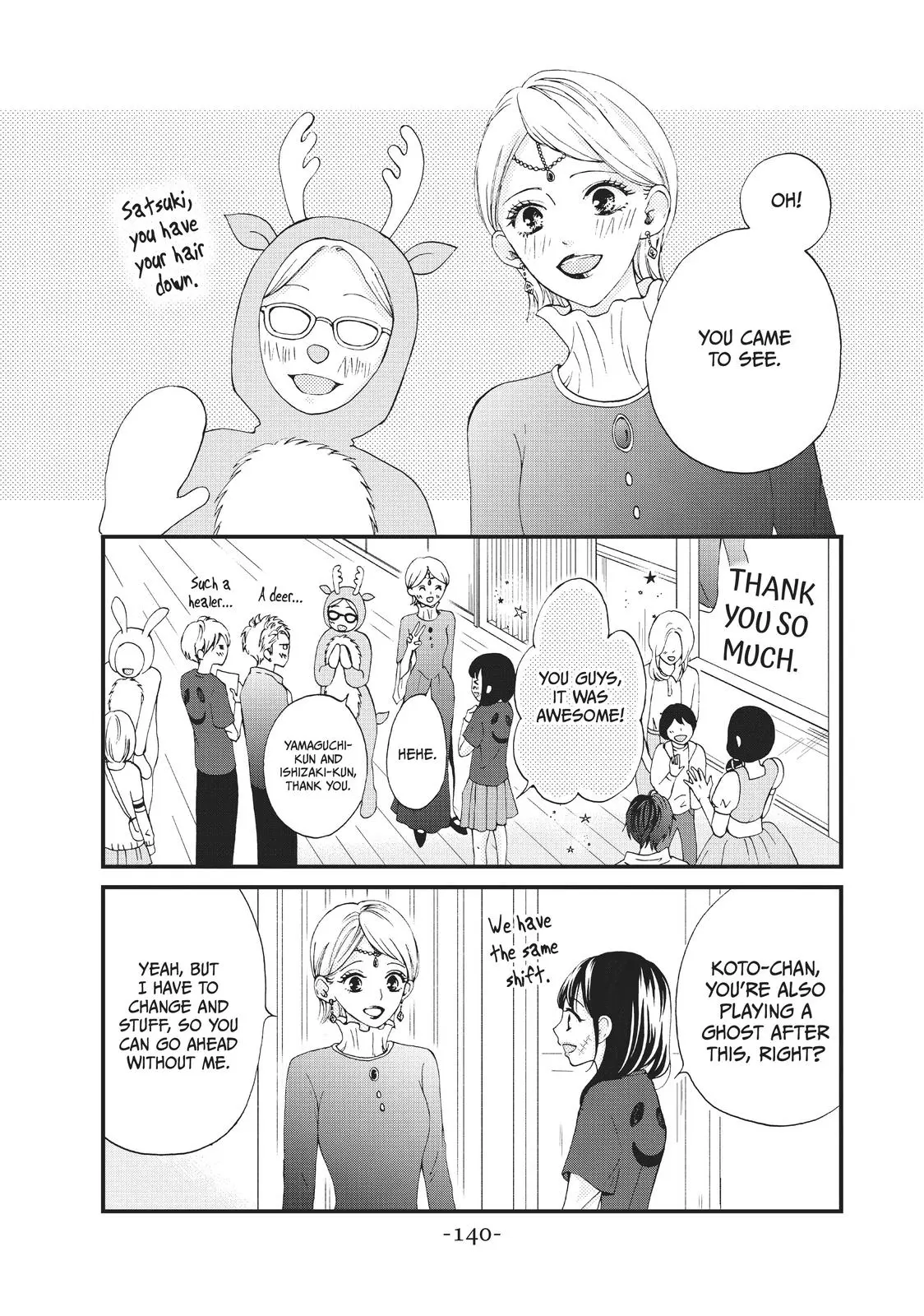 Yamaguchi-kun isn't So Bad - Chapter 28 - Page 20