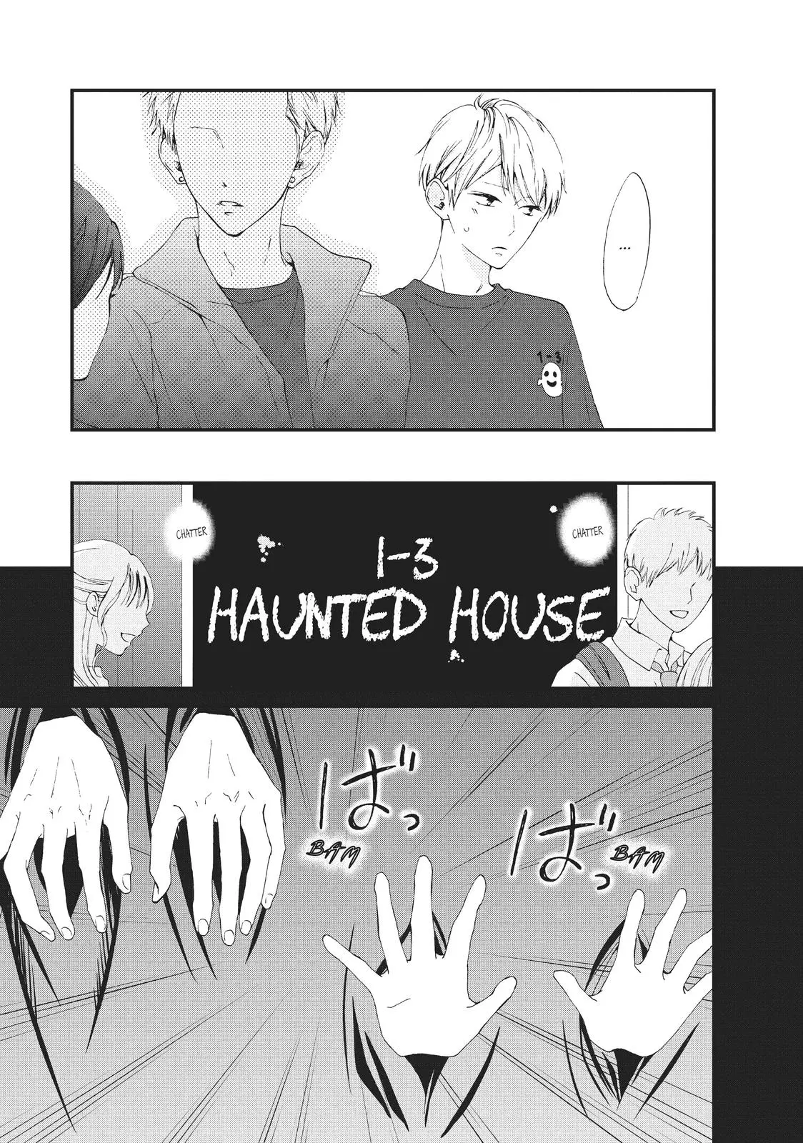 Yamaguchi-kun isn't So Bad - Chapter 28 - Page 23