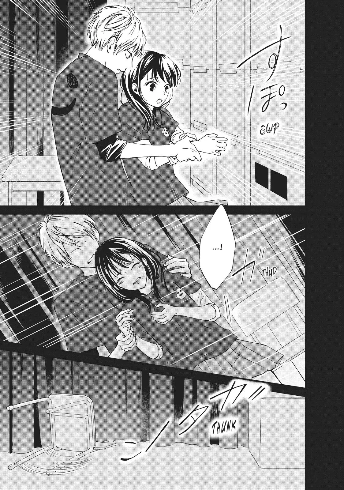 Yamaguchi-kun isn't So Bad - Chapter 28 - Page 35