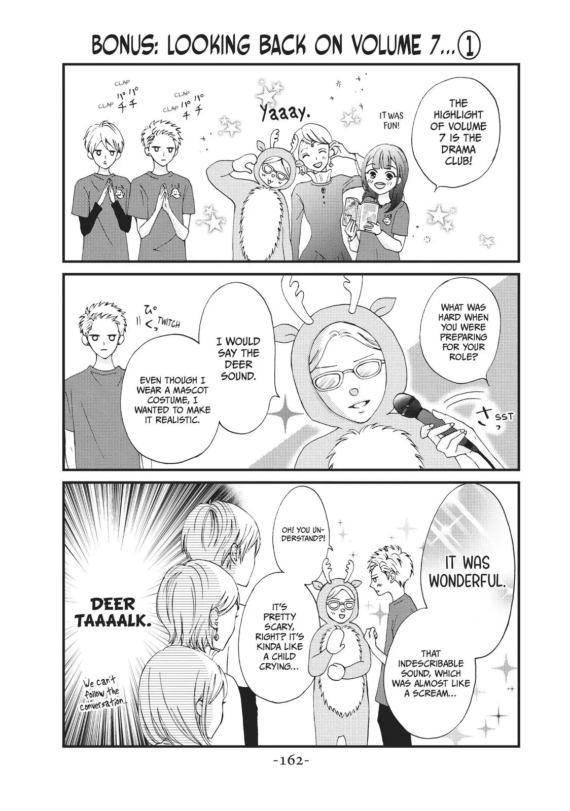 Yamaguchi-kun isn't So Bad - Chapter 28 - Page 42