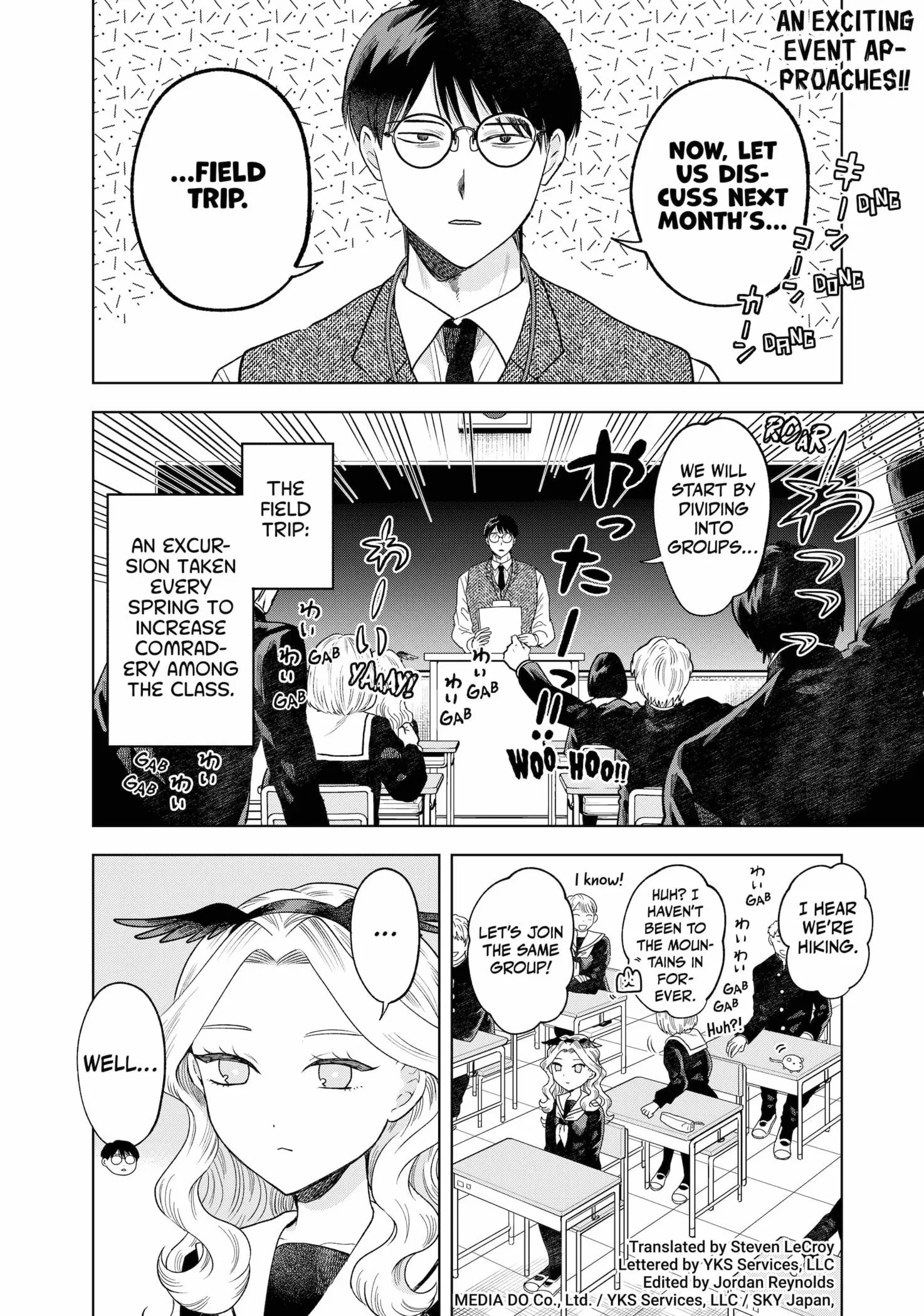 Tsuruko Returns the Favor - Chapter 4 - Page 2