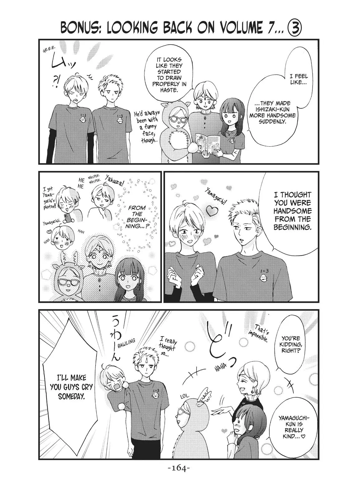 Yamaguchi-kun isn't So Bad - Chapter 28 - Page 44