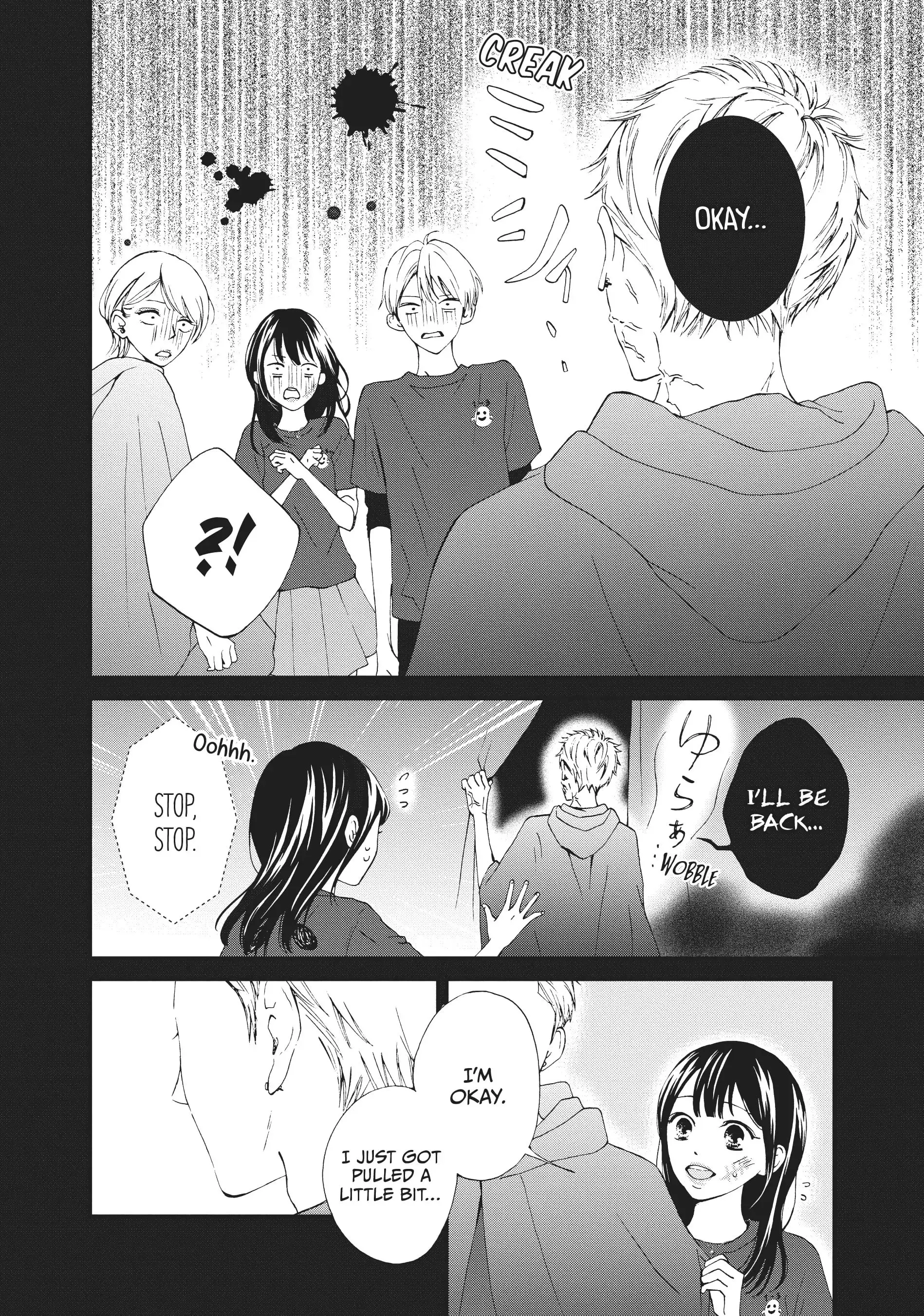 Yamaguchi-kun isn't So Bad - Chapter 29 - Page 9