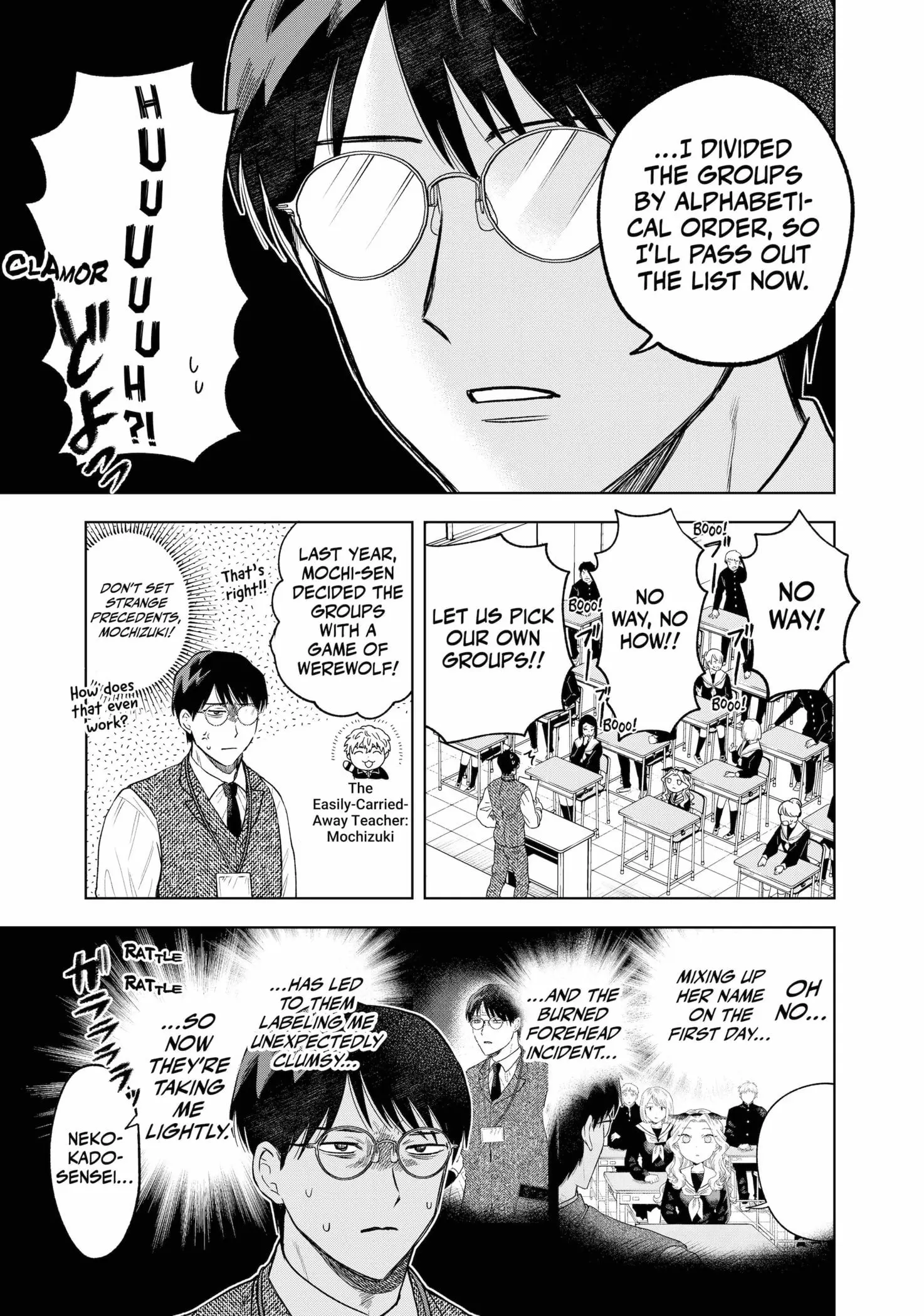 Tsuruko Returns the Favor - Chapter 4 - Page 3