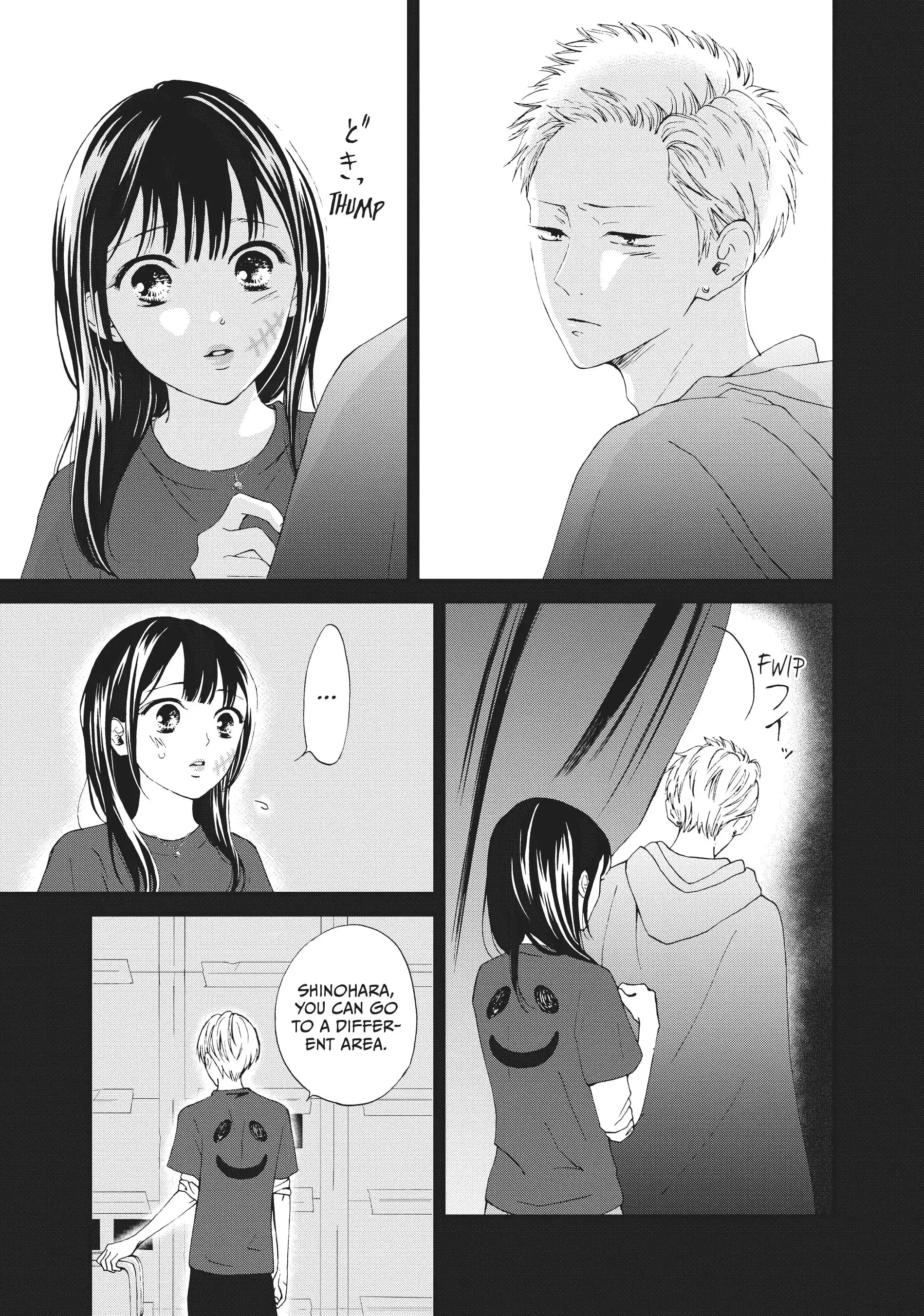 Yamaguchi-kun isn't So Bad - Chapter 29 - Page 10