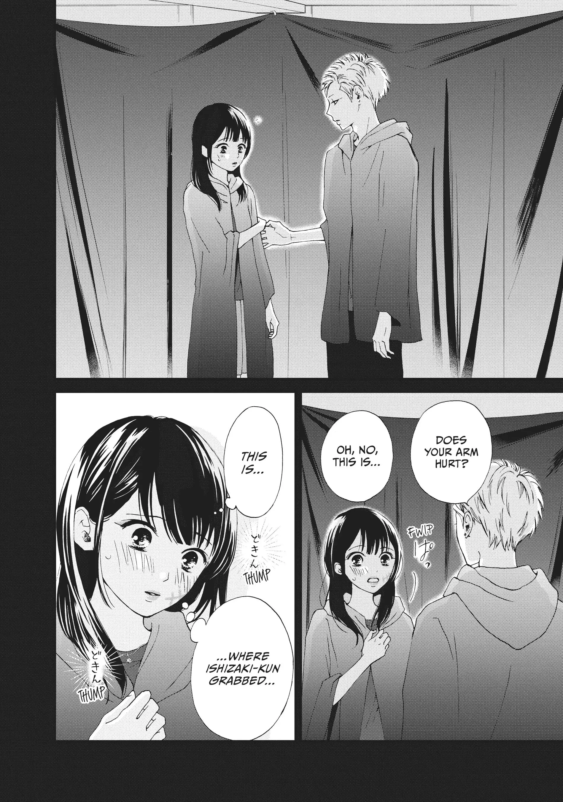 Yamaguchi-kun isn't So Bad - Chapter 29 - Page 13