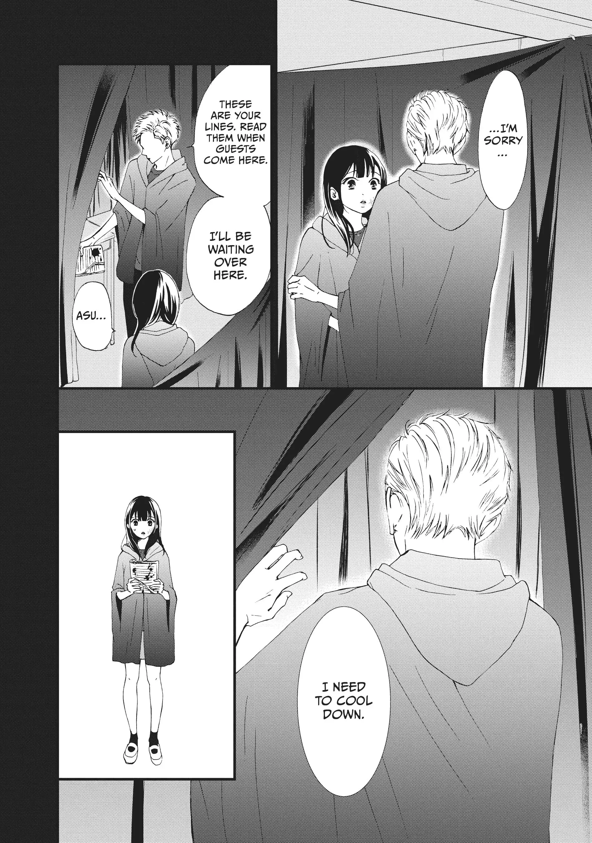Yamaguchi-kun isn't So Bad - Chapter 29 - Page 17