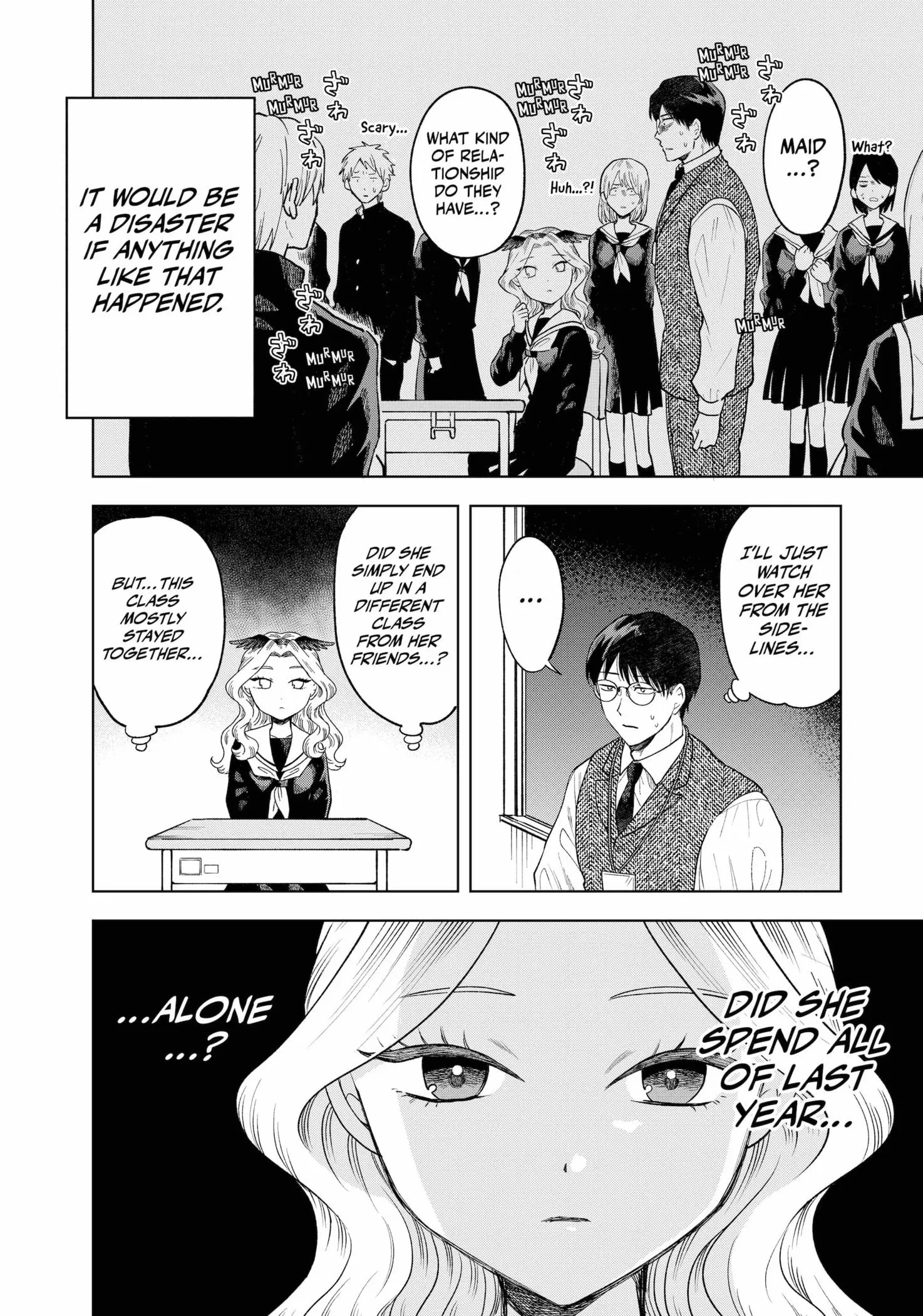 Tsuruko Returns the Favor - Chapter 4 - Page 6