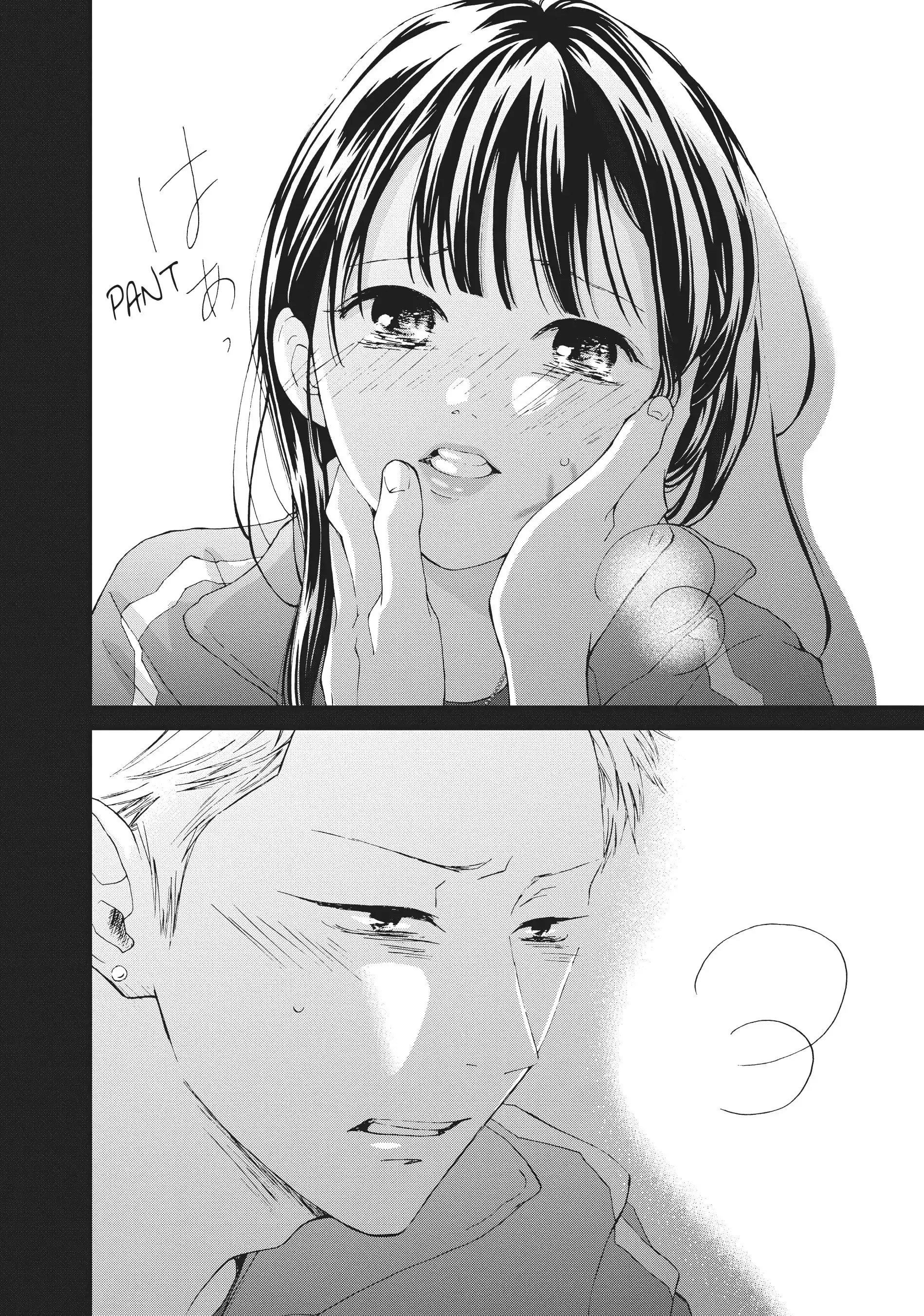Yamaguchi-kun isn't So Bad - Chapter 29 - Page 43