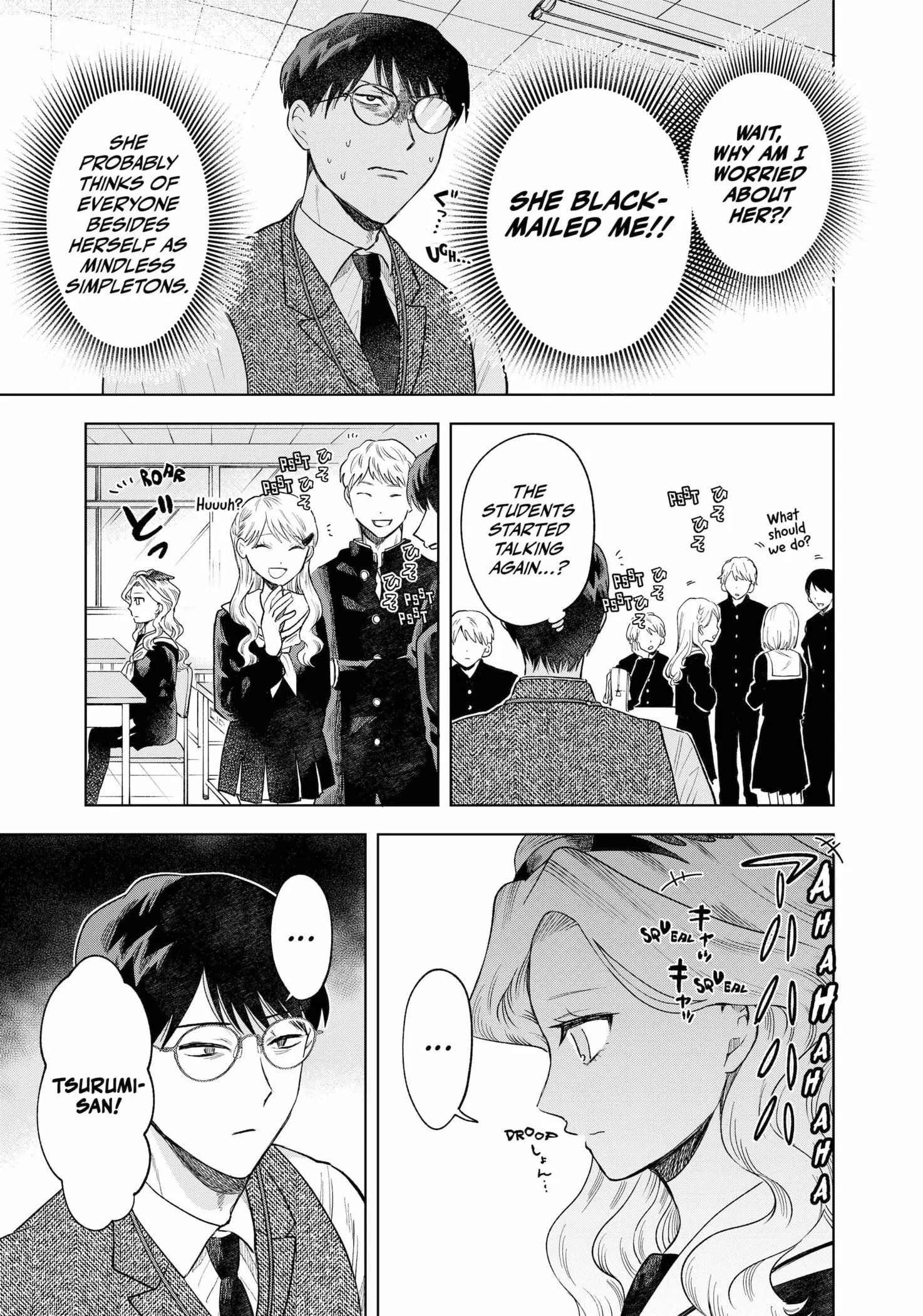 Tsuruko Returns the Favor - Chapter 4 - Page 7