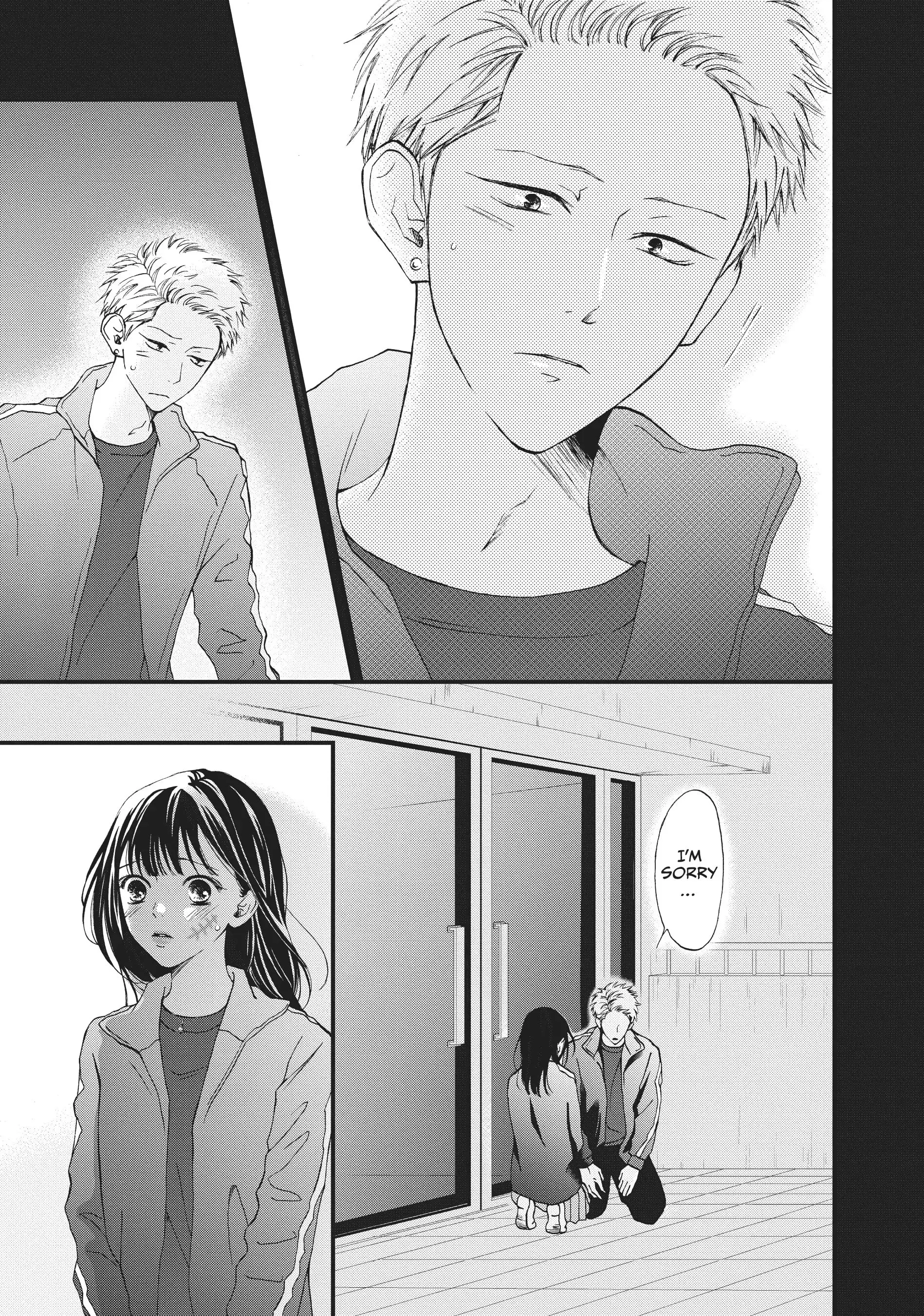 Yamaguchi-kun isn't So Bad - Chapter 30 - Page 7