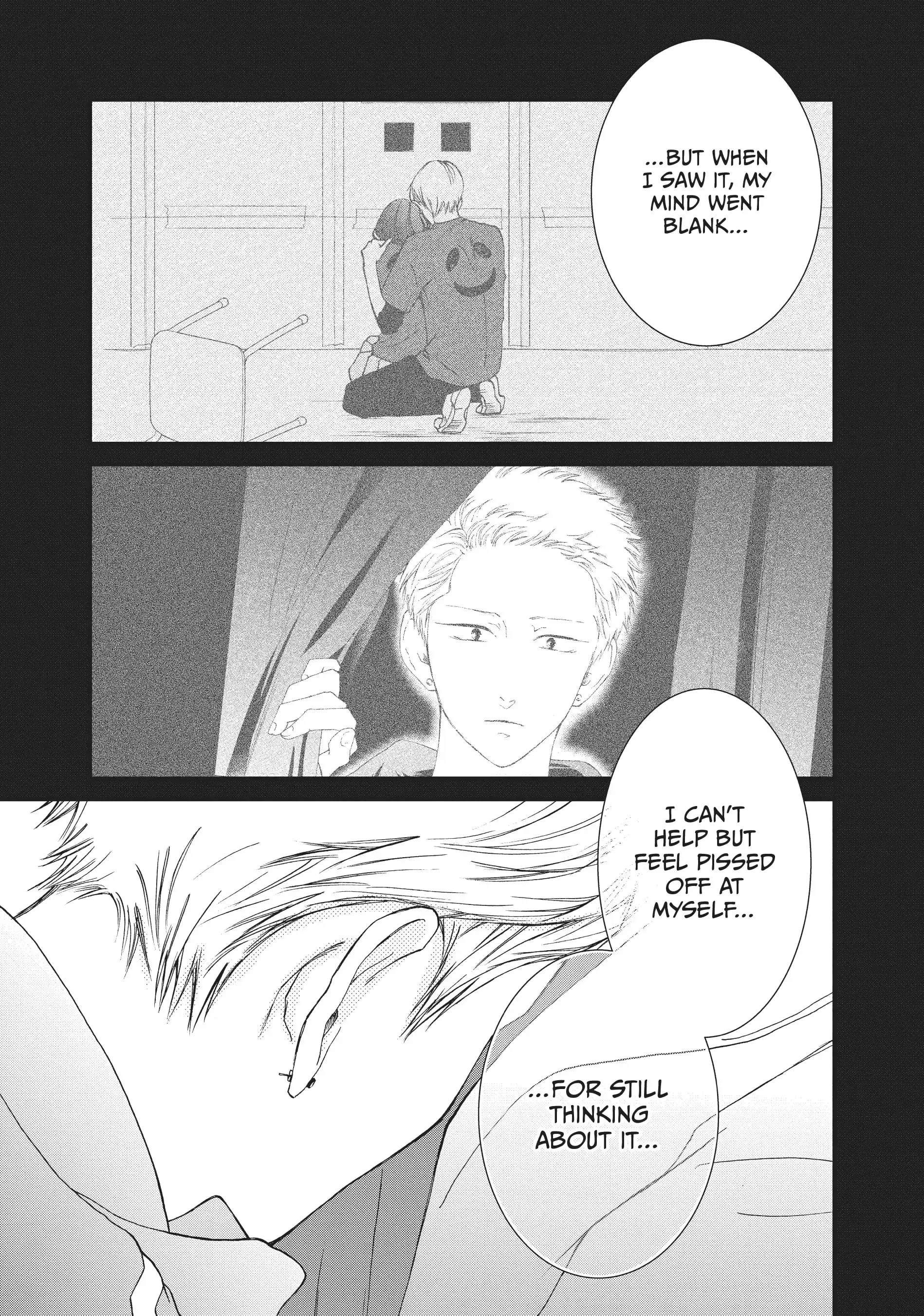 Yamaguchi-kun isn't So Bad - Chapter 30 - Page 15