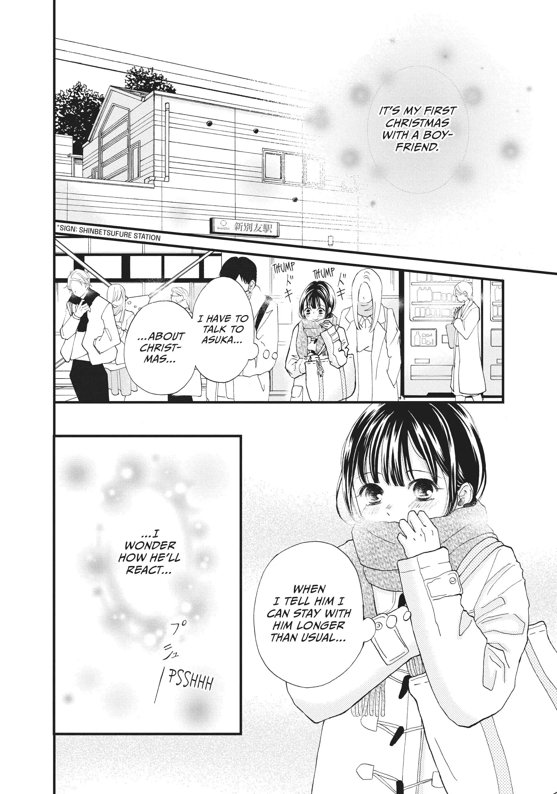 Yamaguchi-kun isn't So Bad - Chapter 31 - Page 4