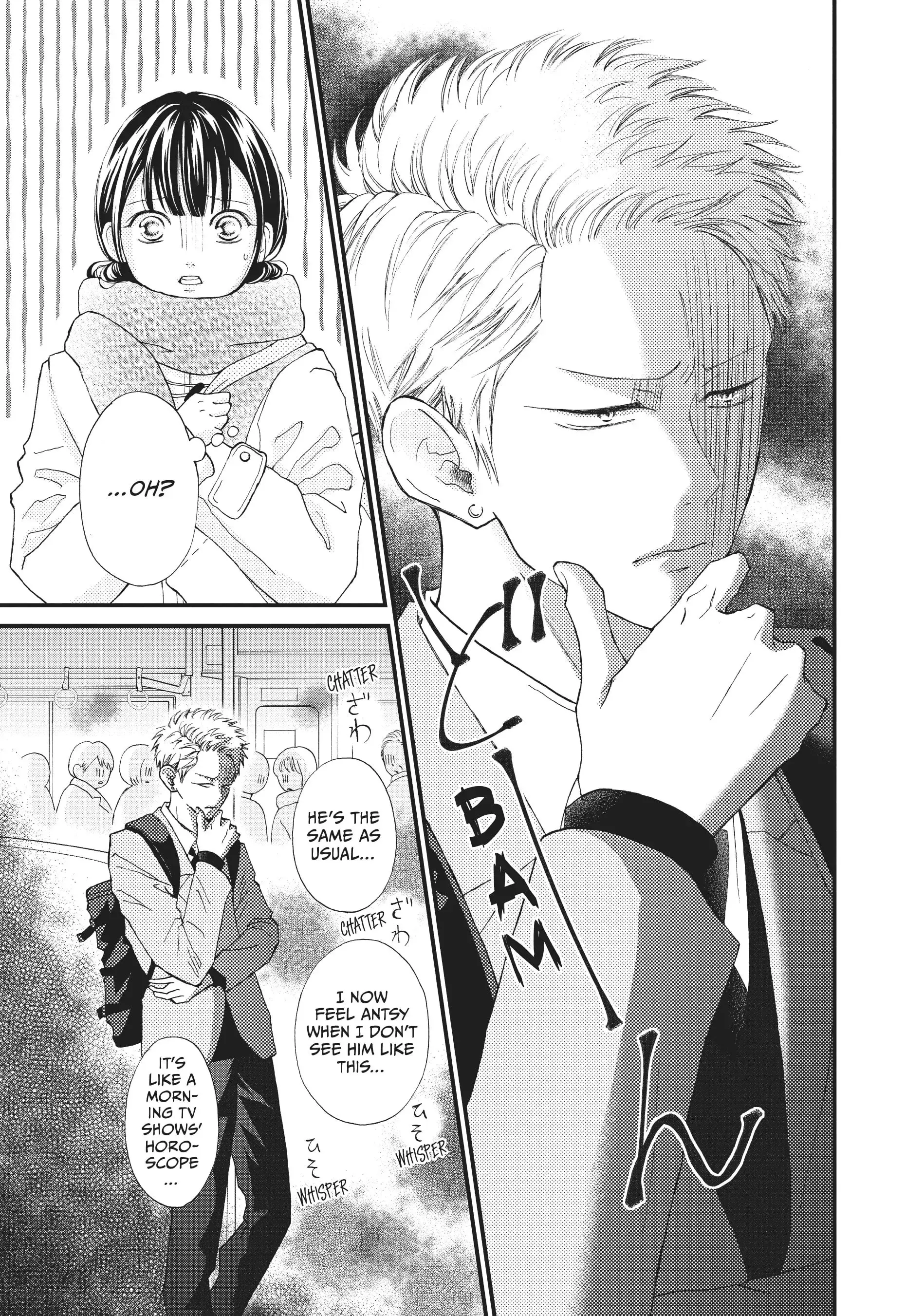 Yamaguchi-kun isn't So Bad - Chapter 31 - Page 5