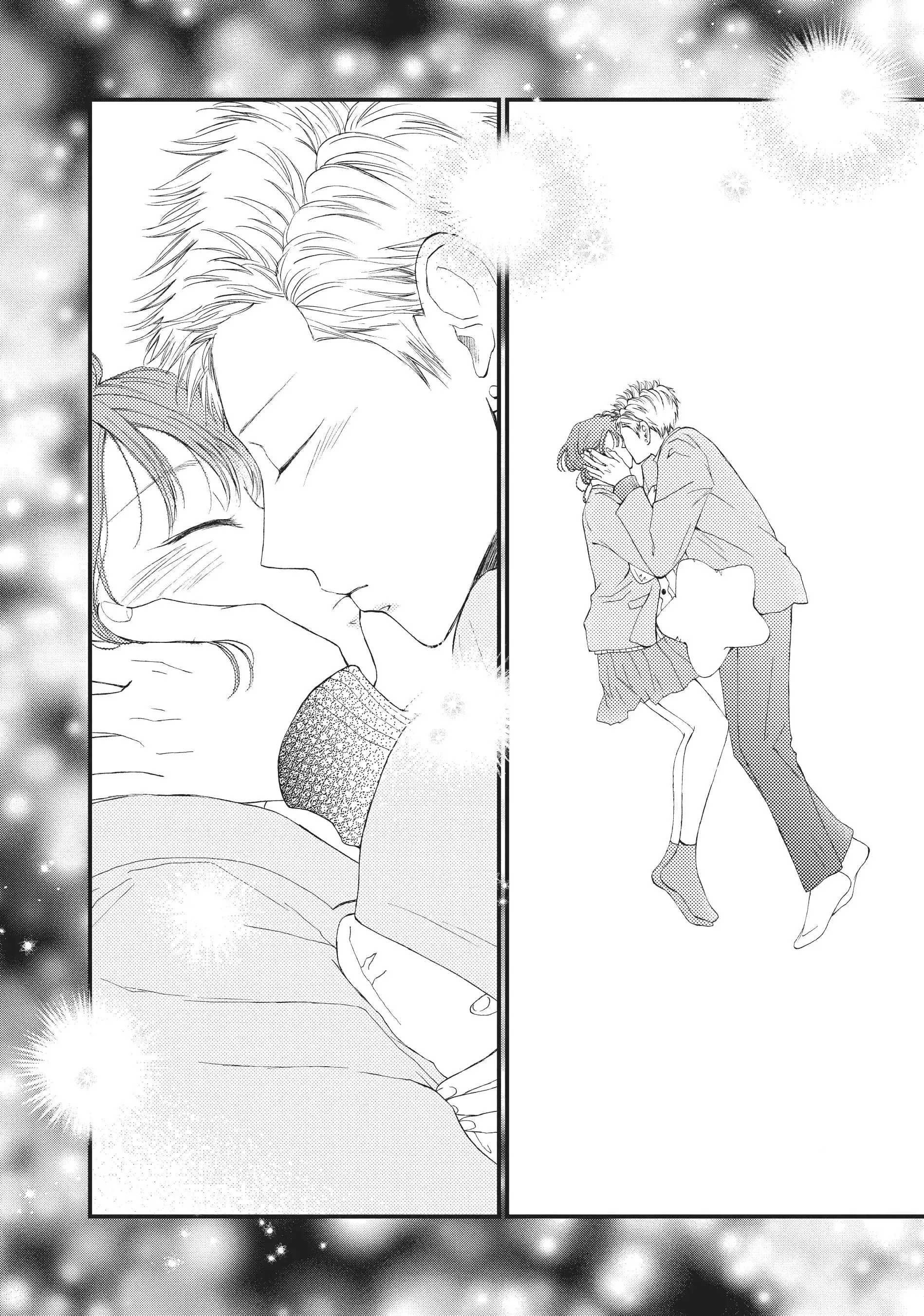 Yamaguchi-kun isn't So Bad - Chapter 32 - Page 2