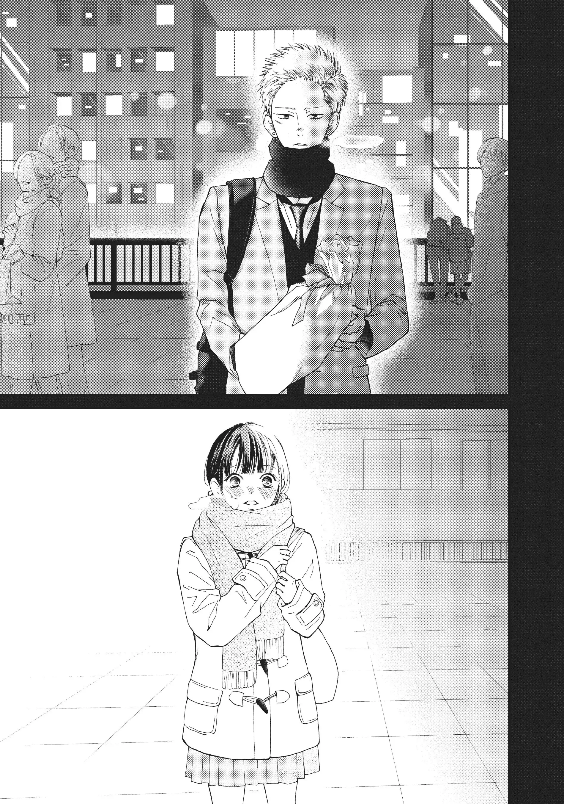 Yamaguchi-kun isn't So Bad - Chapter 32 - Page 23