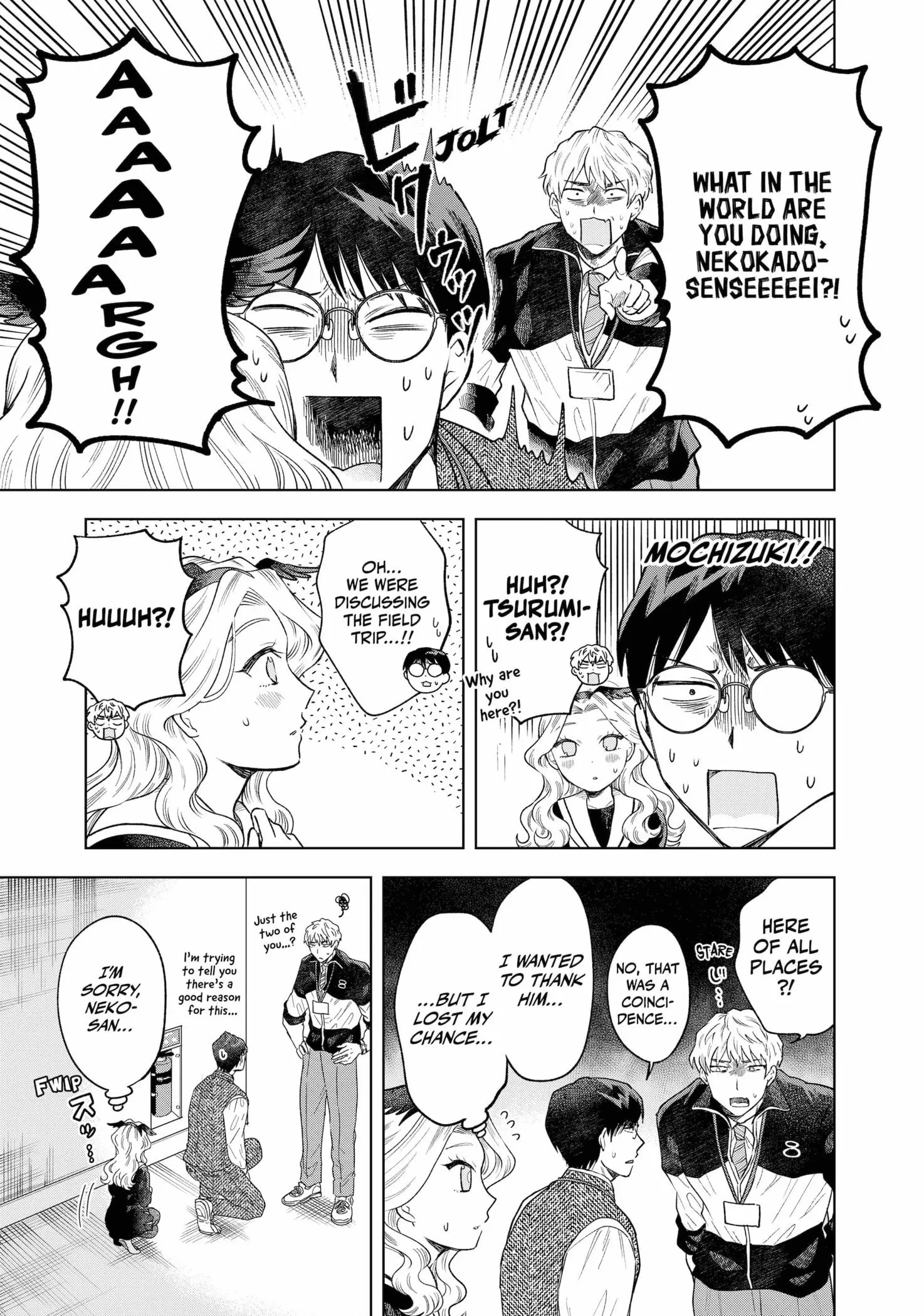 Tsuruko Returns the Favor - Chapter 4 - Page 19