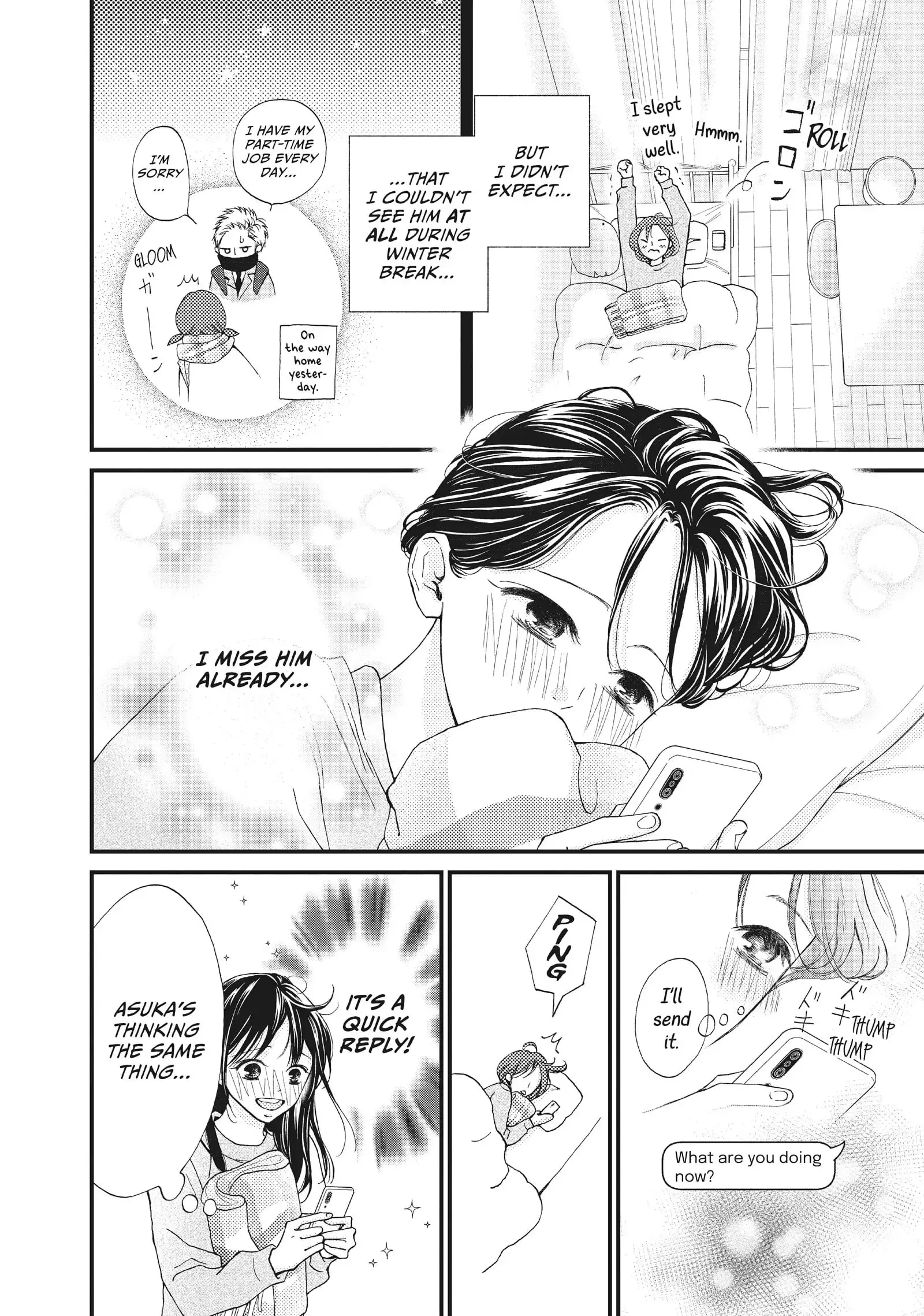 Yamaguchi-kun isn't So Bad - Chapter 33 - Page 7