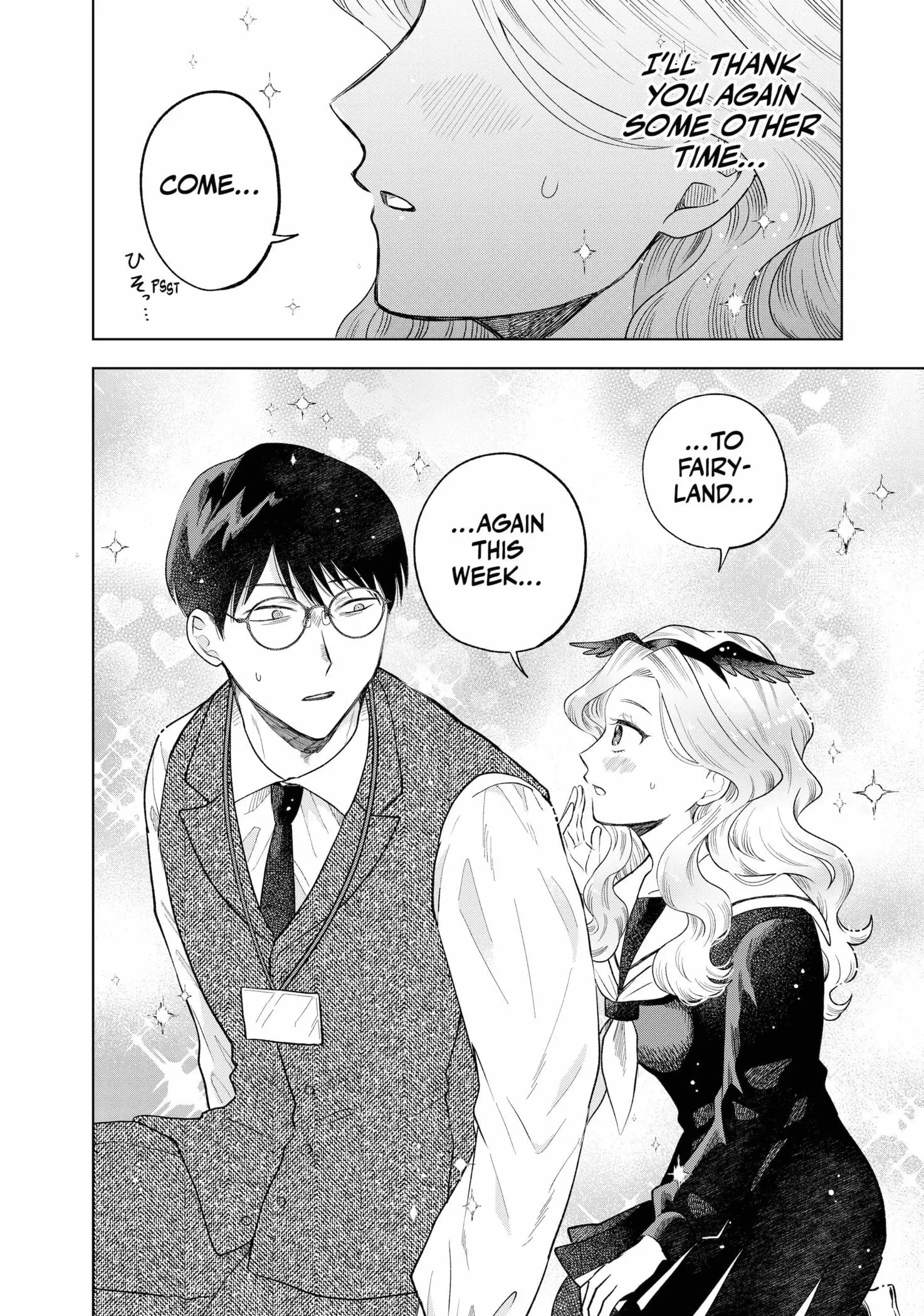 Tsuruko Returns the Favor - Chapter 4 - Page 20