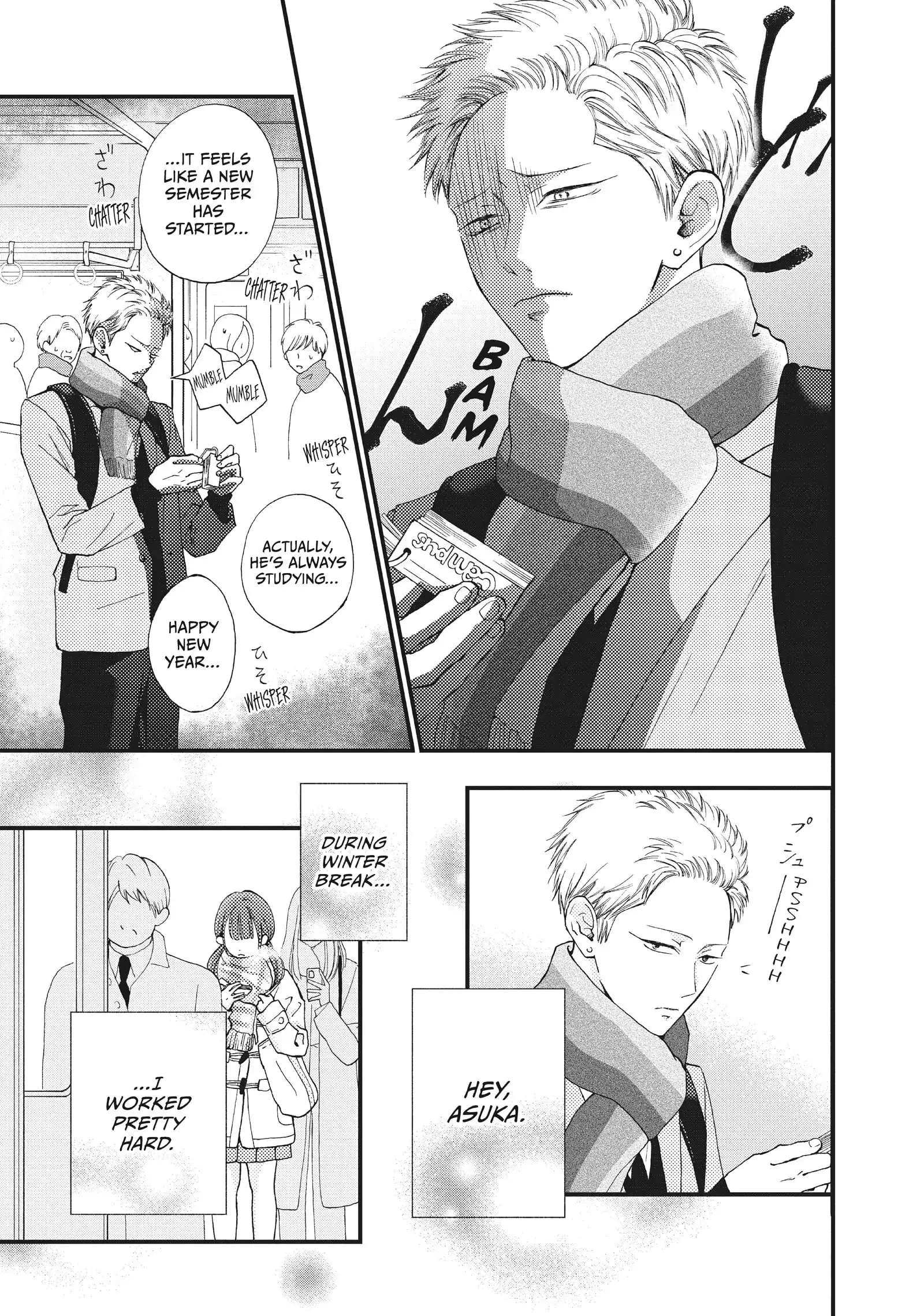 Yamaguchi-kun isn't So Bad - Chapter 33 - Page 10