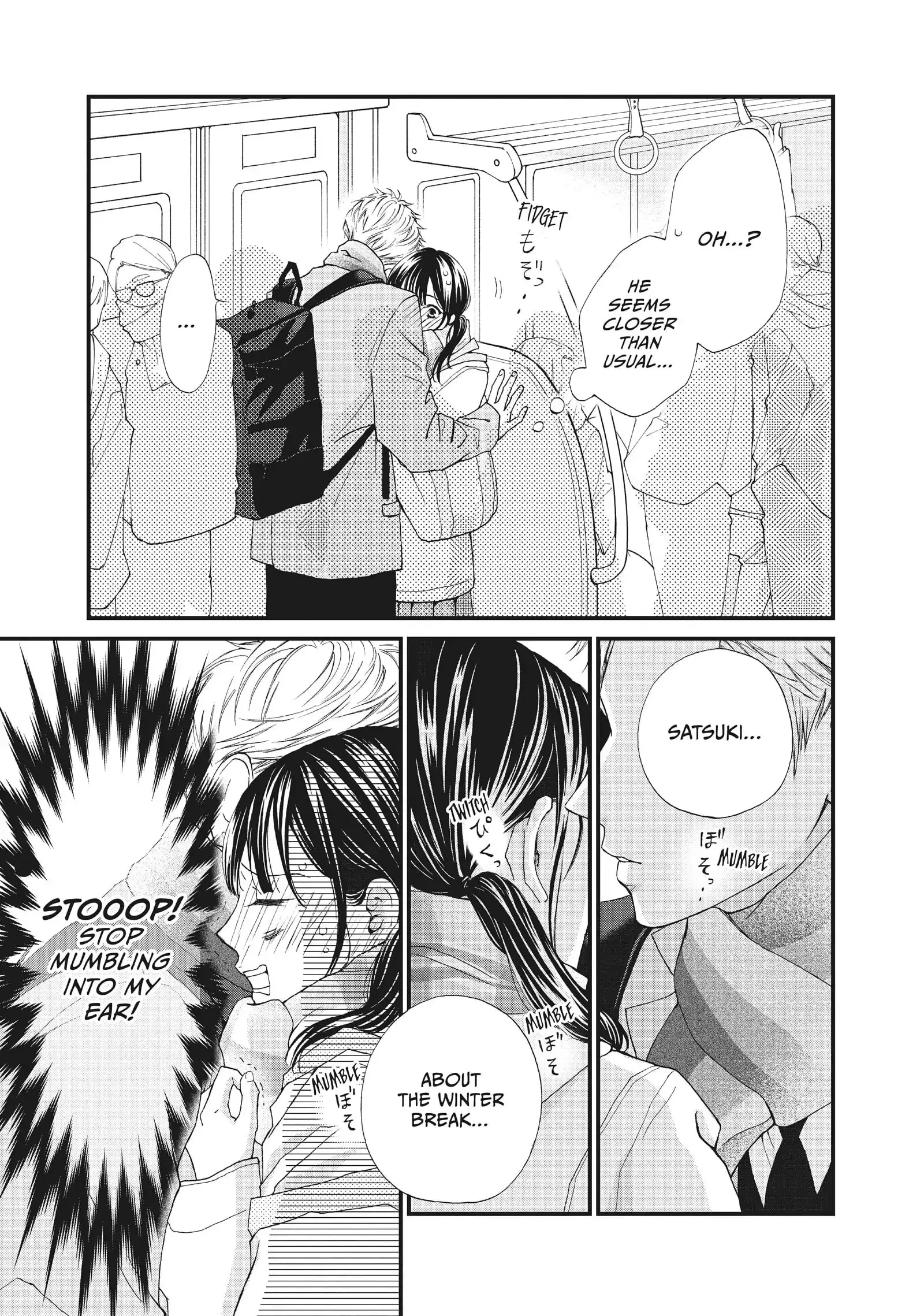 Yamaguchi-kun isn't So Bad - Chapter 33 - Page 14