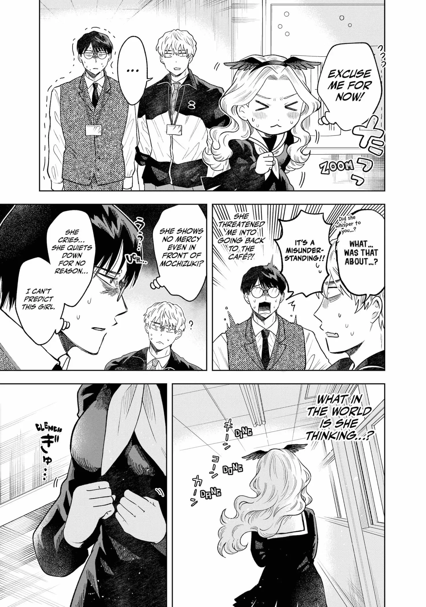 Tsuruko Returns the Favor - Chapter 4 - Page 21