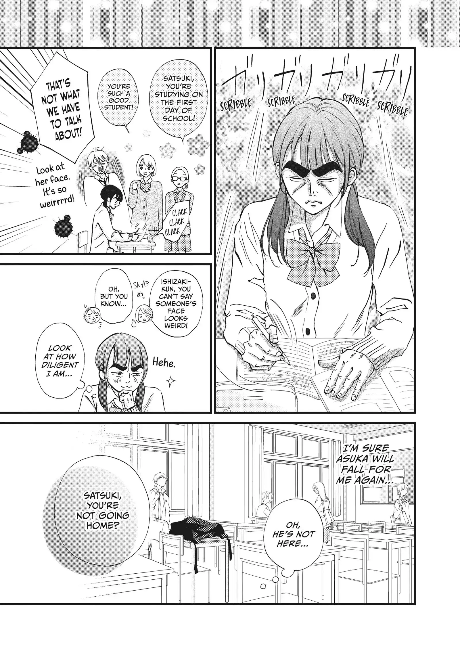 Yamaguchi-kun isn't So Bad - Chapter 33 - Page 18