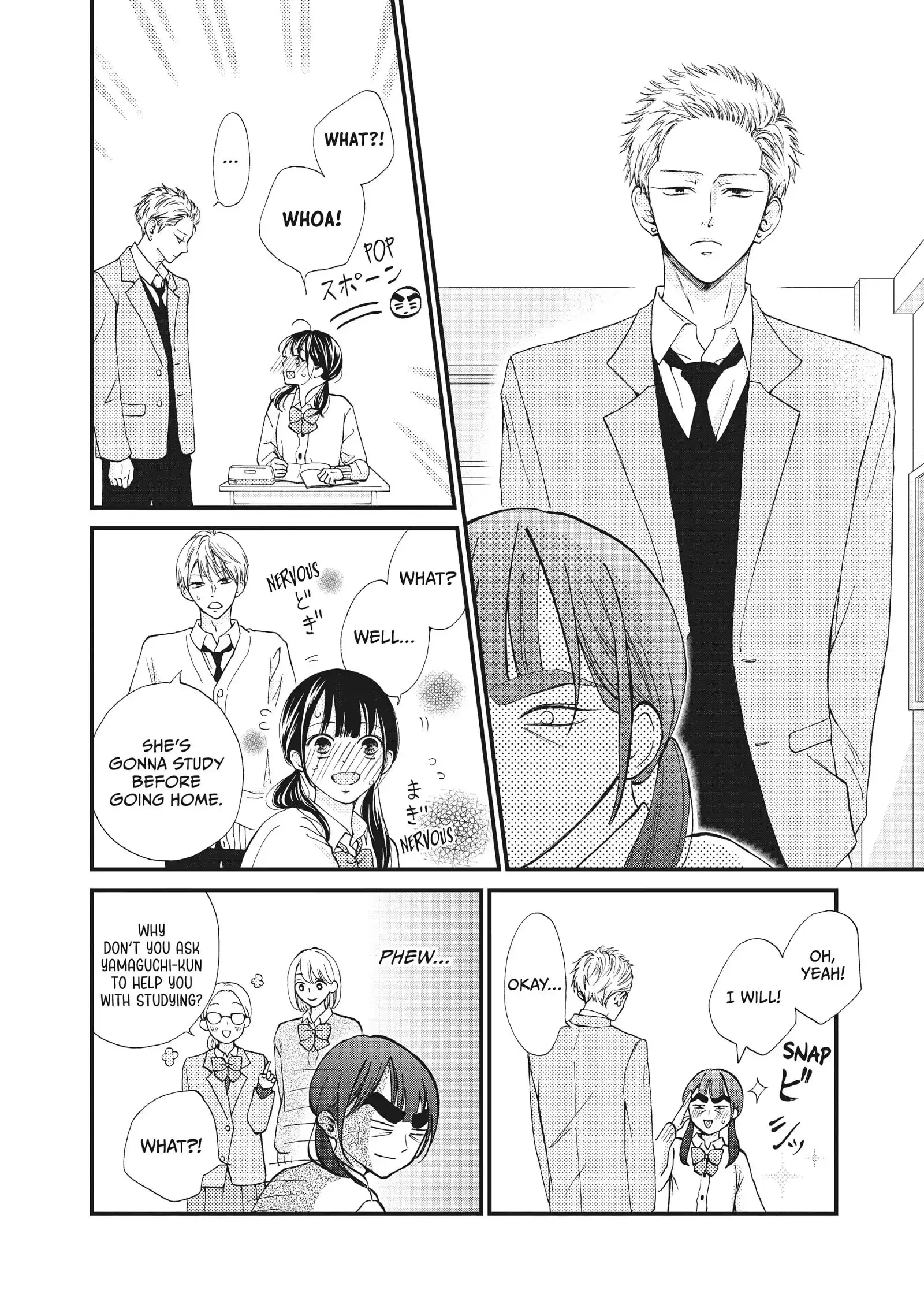 Yamaguchi-kun isn't So Bad - Chapter 33 - Page 19