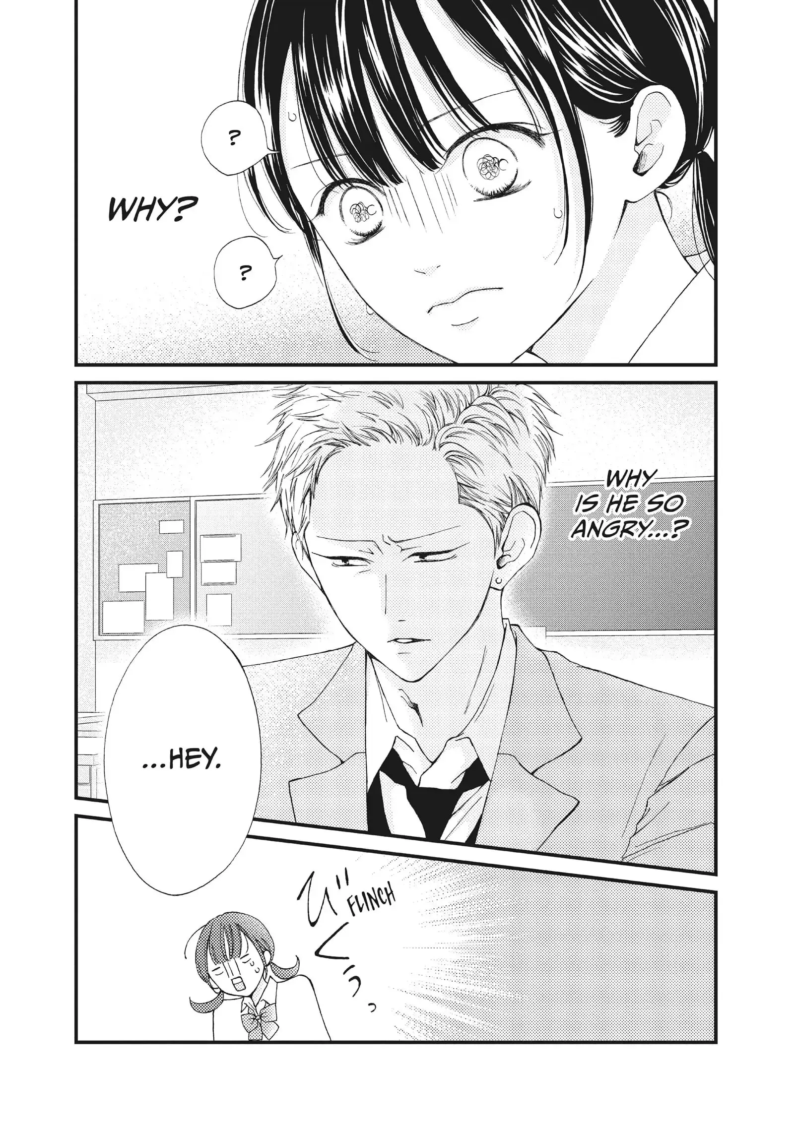 Yamaguchi-kun isn't So Bad - Chapter 33 - Page 24