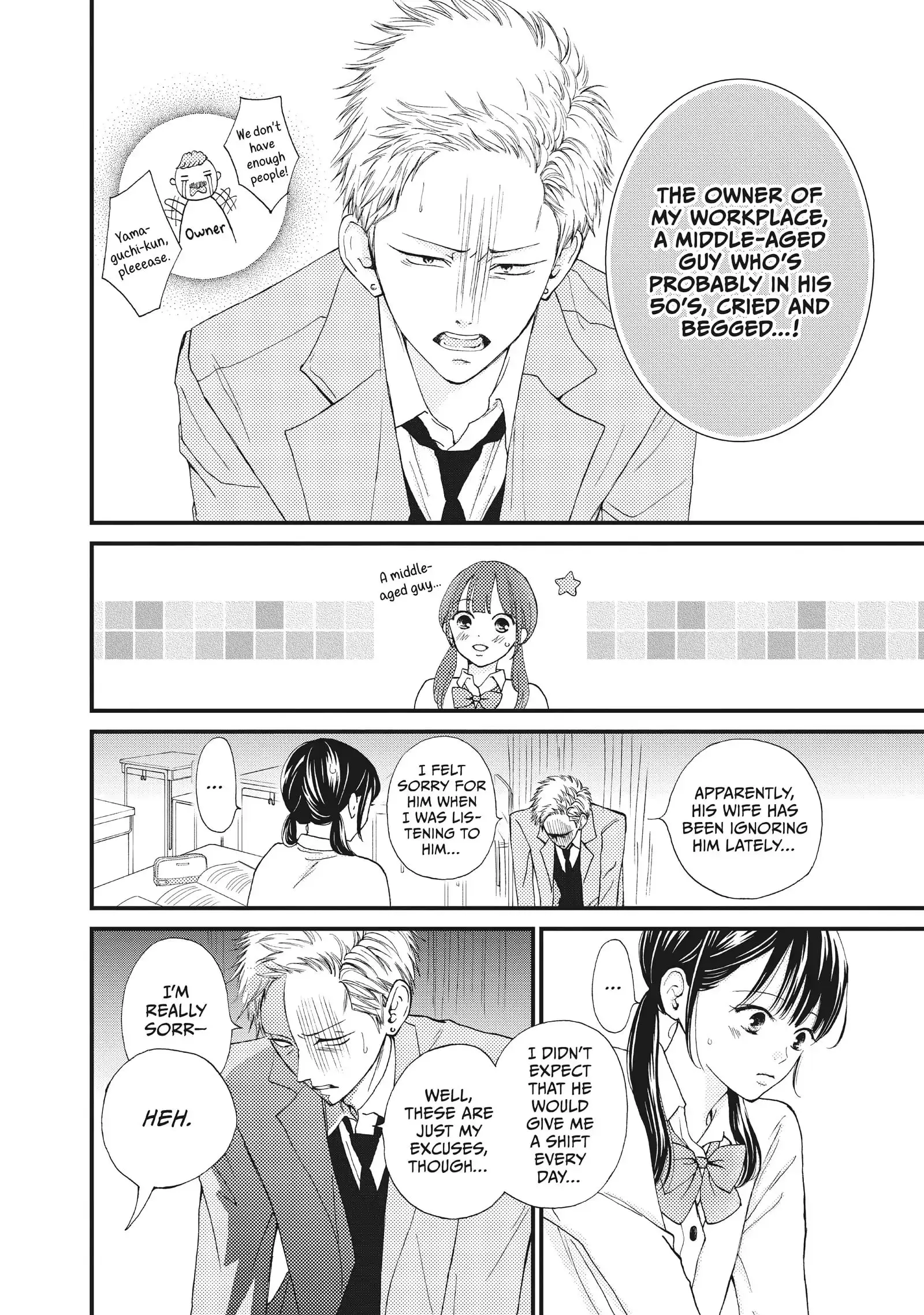Yamaguchi-kun isn't So Bad - Chapter 33 - Page 33