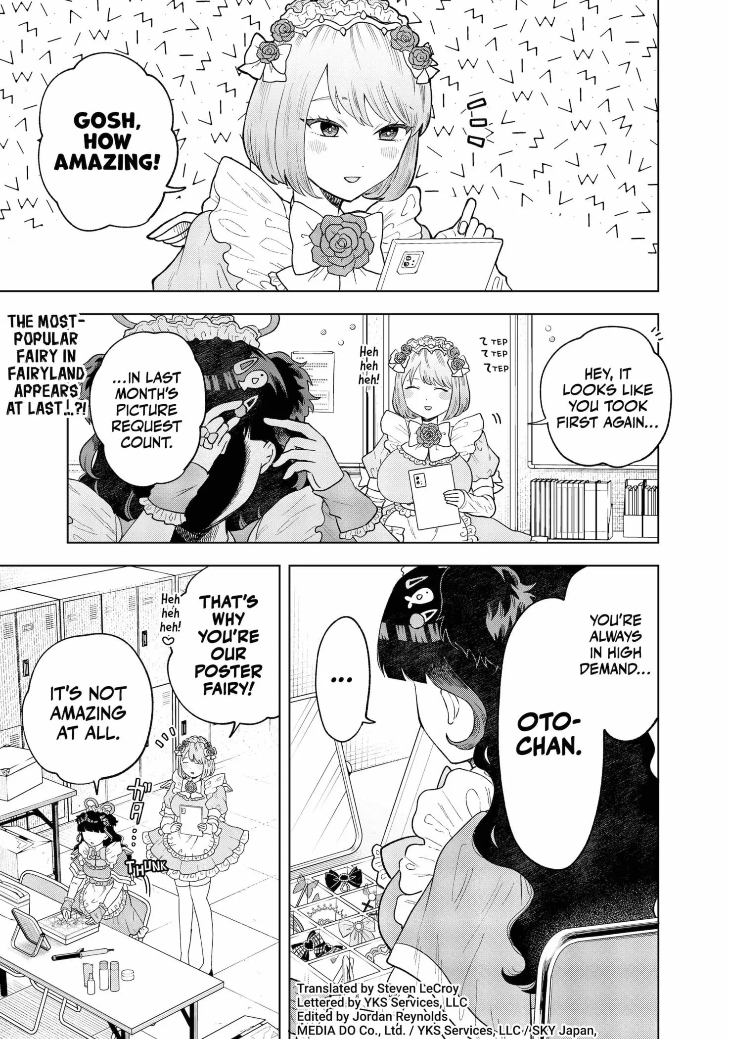 Tsuruko Returns the Favor - Chapter 5 - Page 1